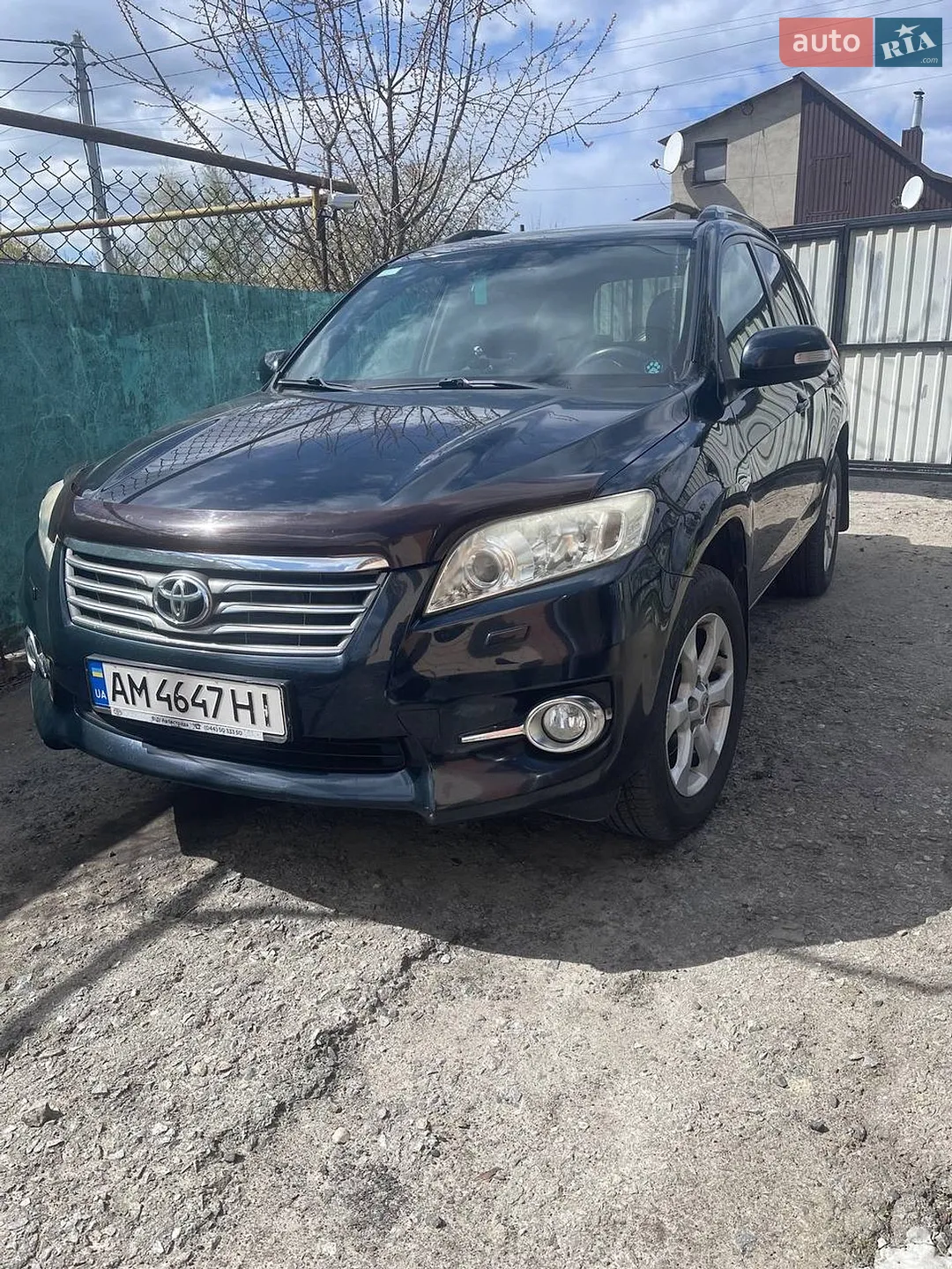 2011 Toyota RAV 4 - мініатюра 8