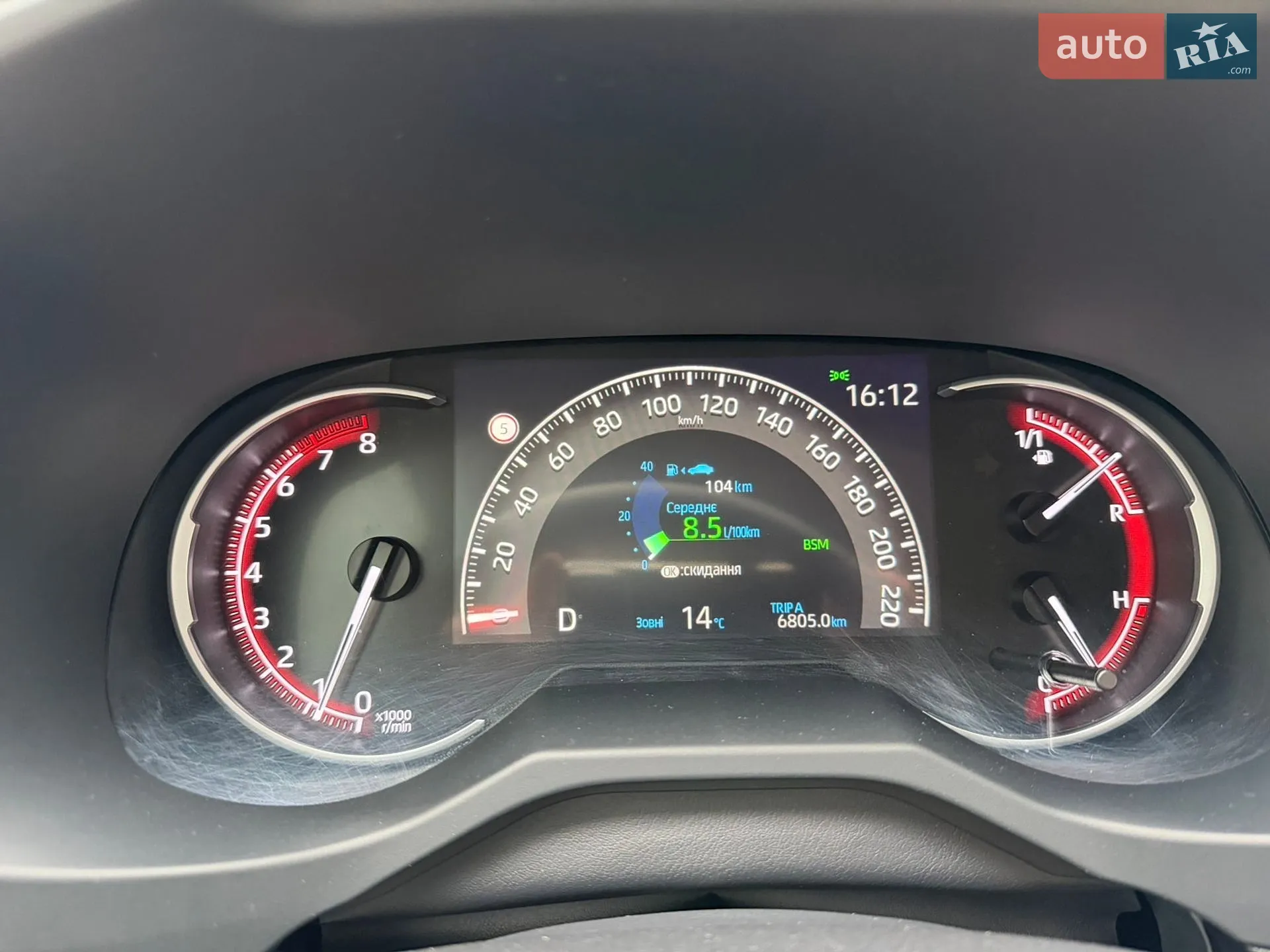 2022 Toyota RAV 4 - мініатюра 86