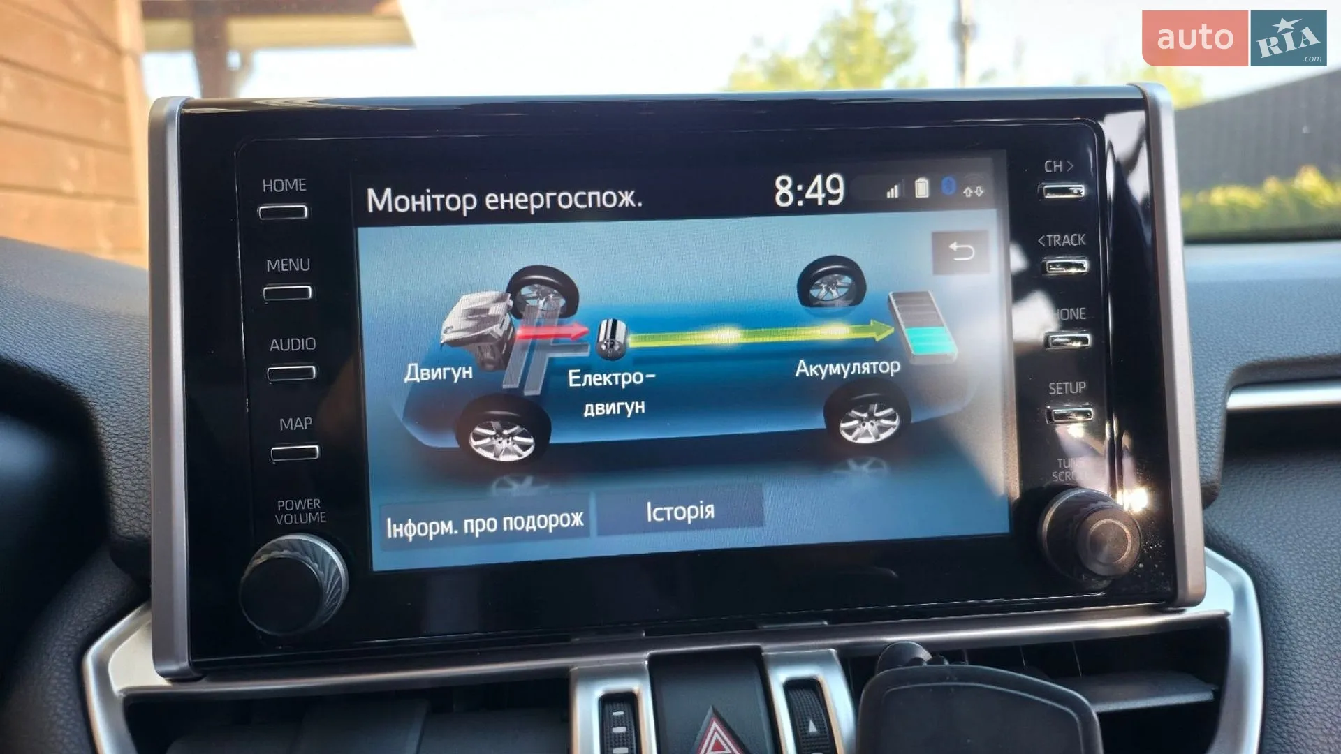 2018 Toyota RAV 4 - мініатюра 24