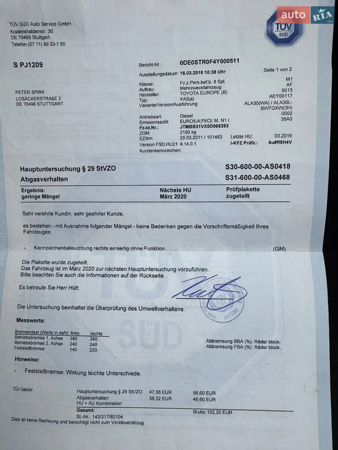 2010 Toyota RAV 4 - мініатюра 28
