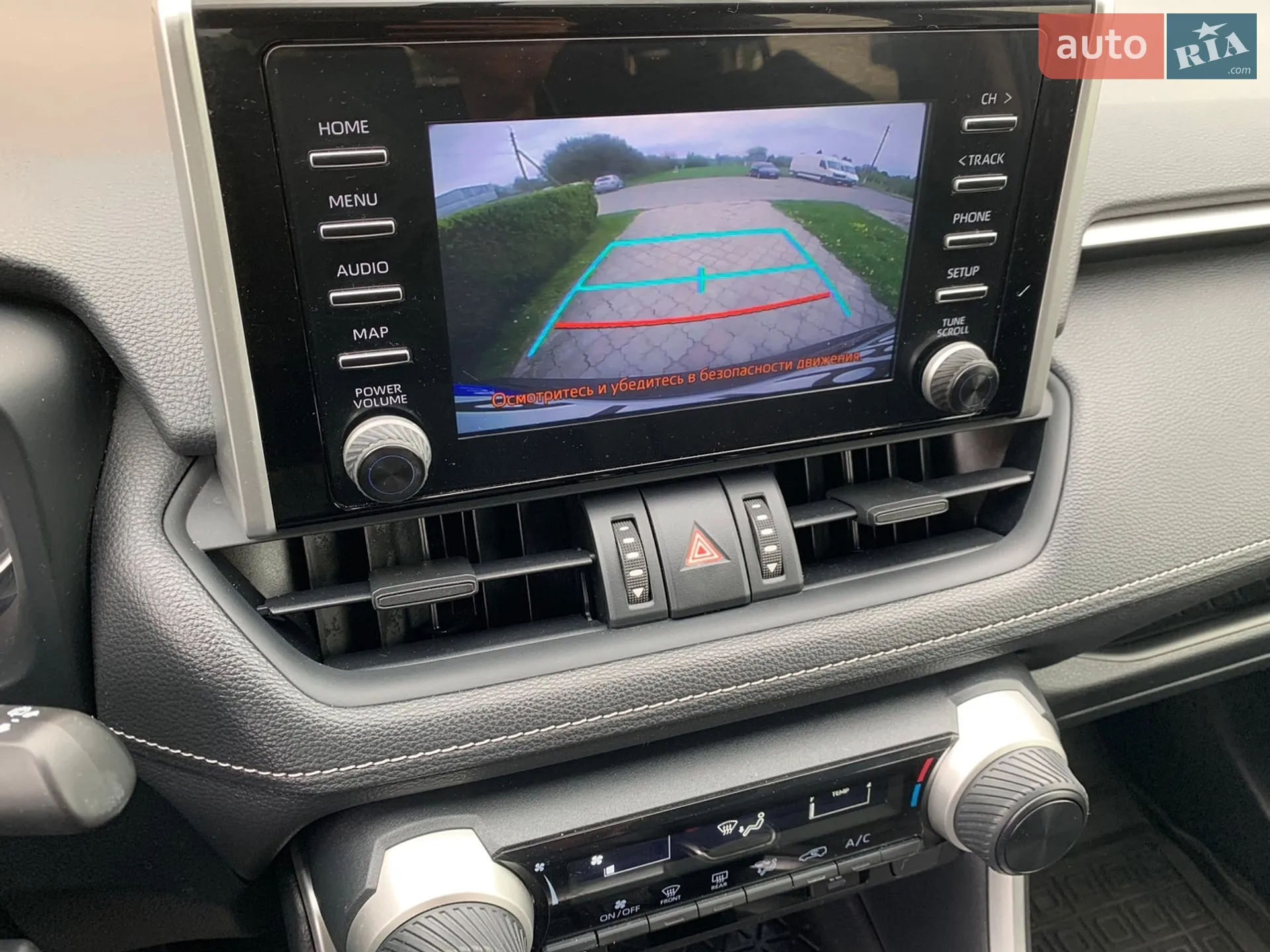 2021 Toyota RAV 4 - мініатюра 21