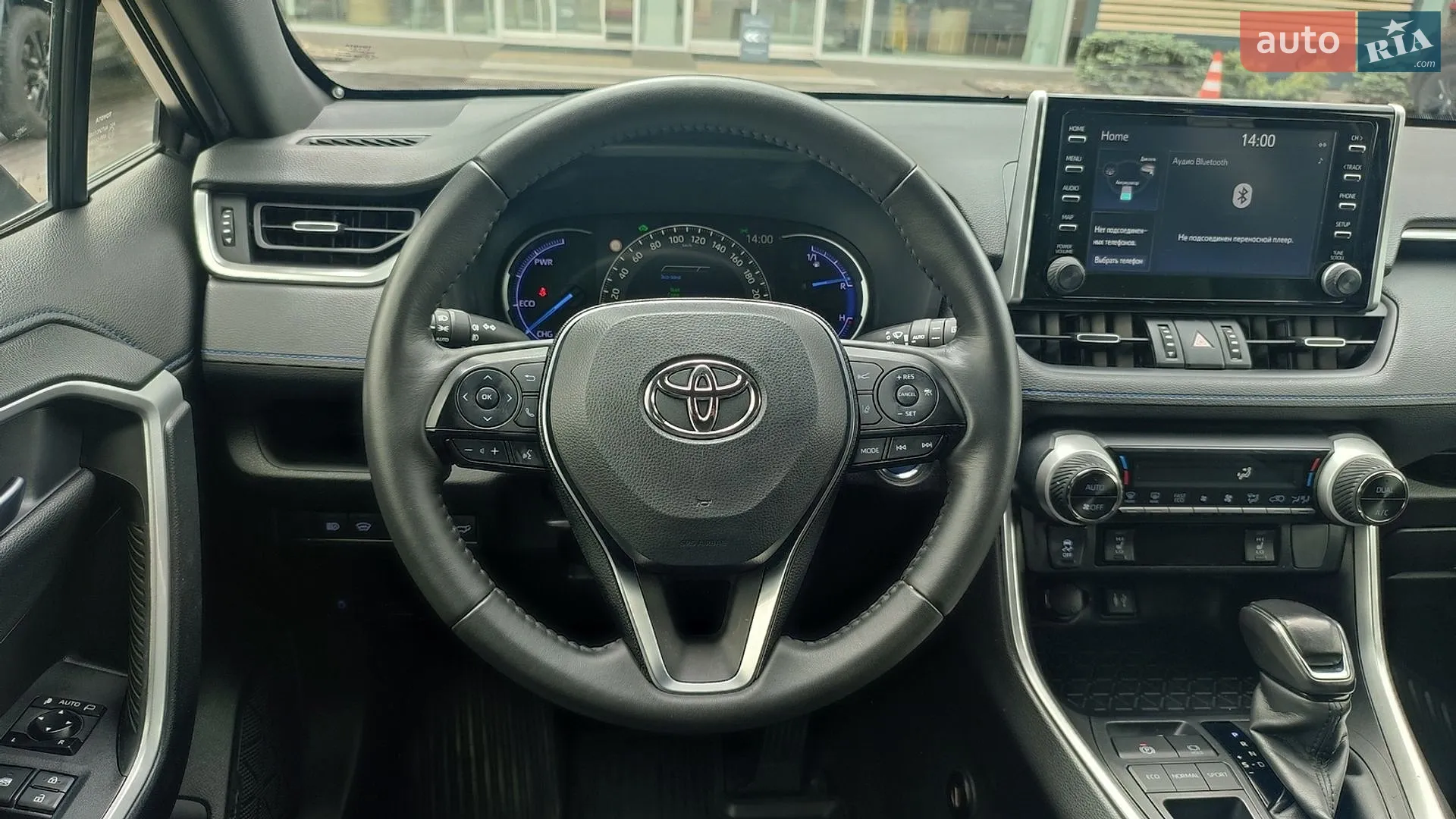 2019 Toyota RAV 4 - мініатюра 9