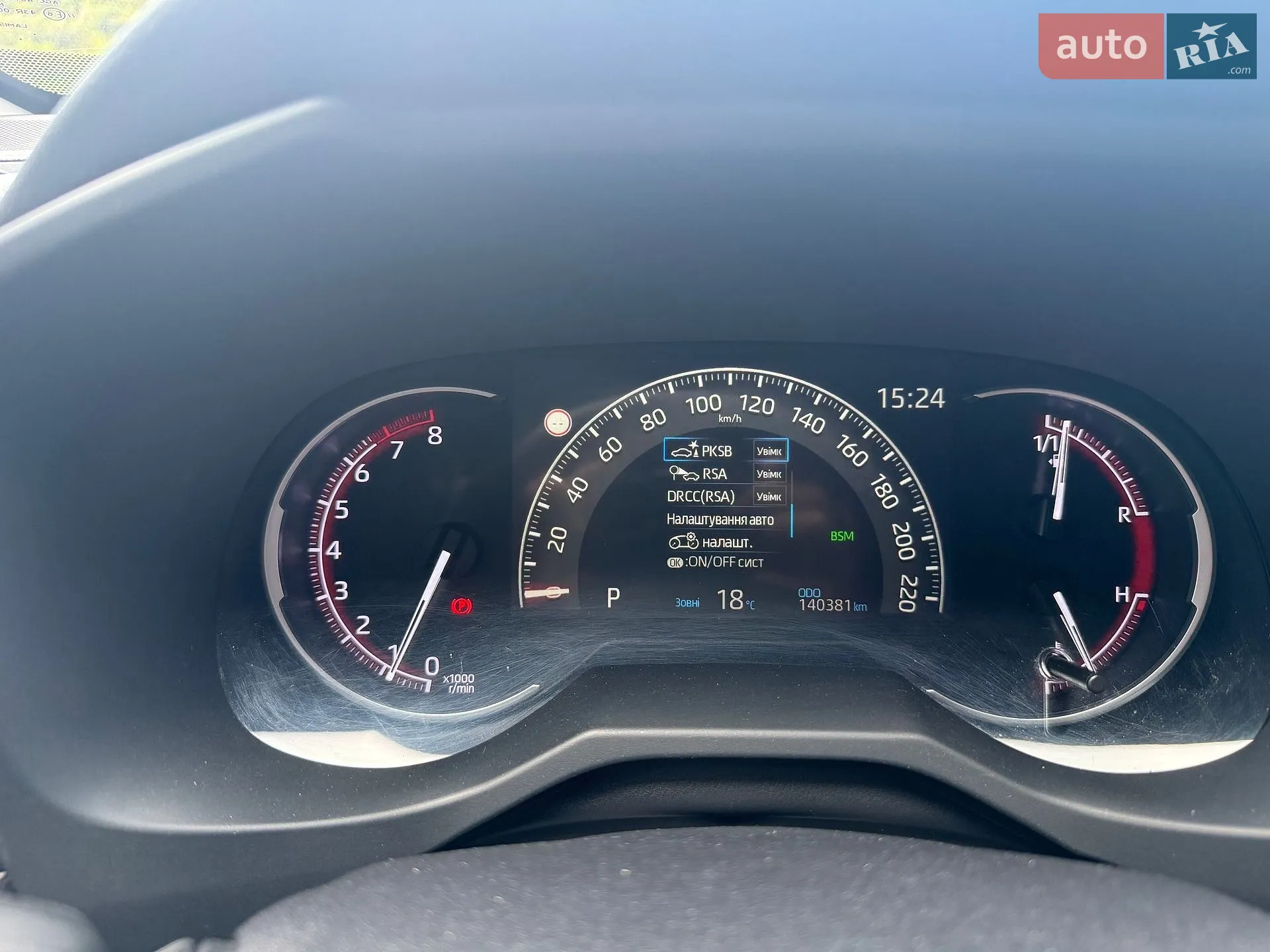 2019 Toyota RAV 4 - мініатюра 27