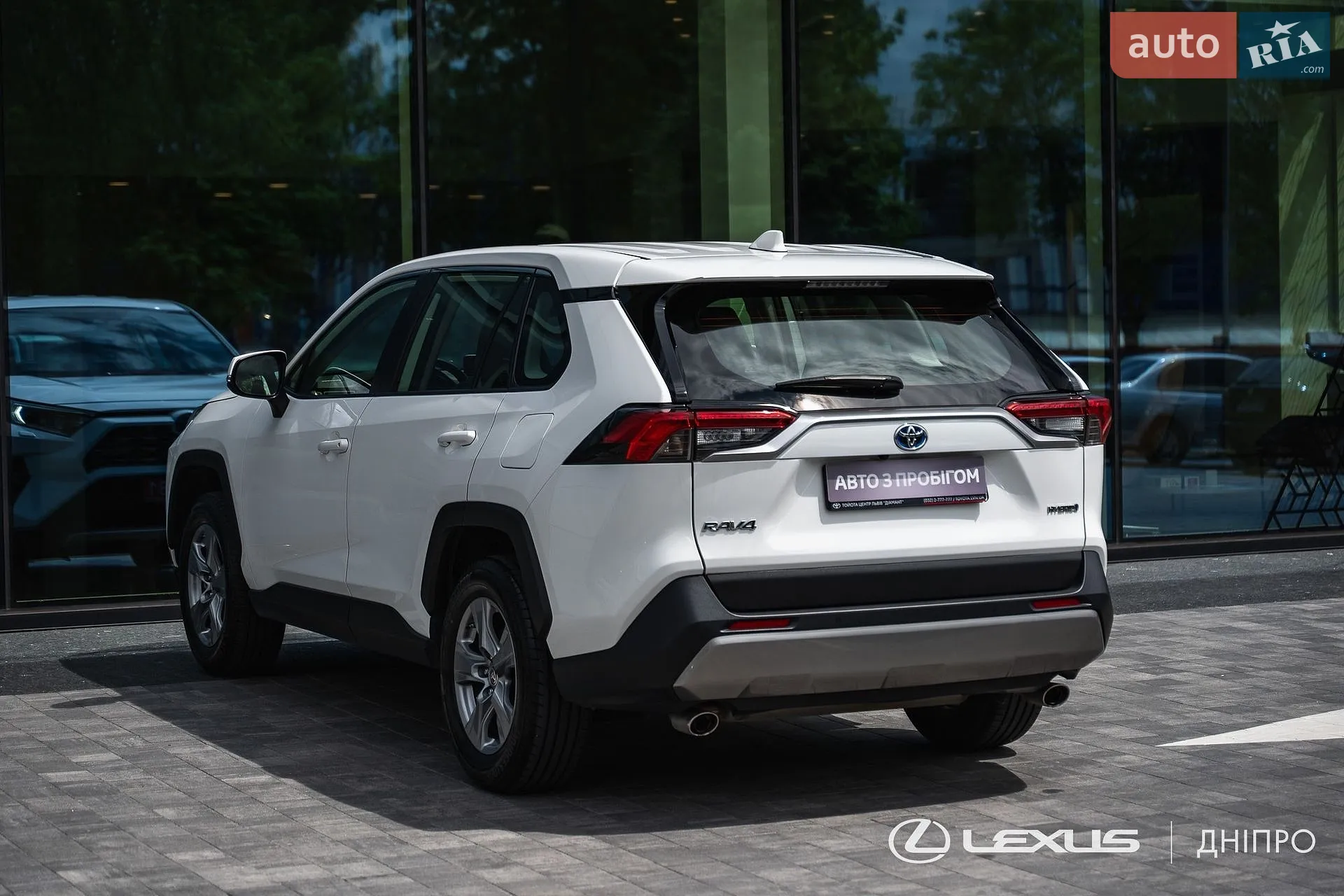 2023 Toyota RAV 4 - мініатюра 7