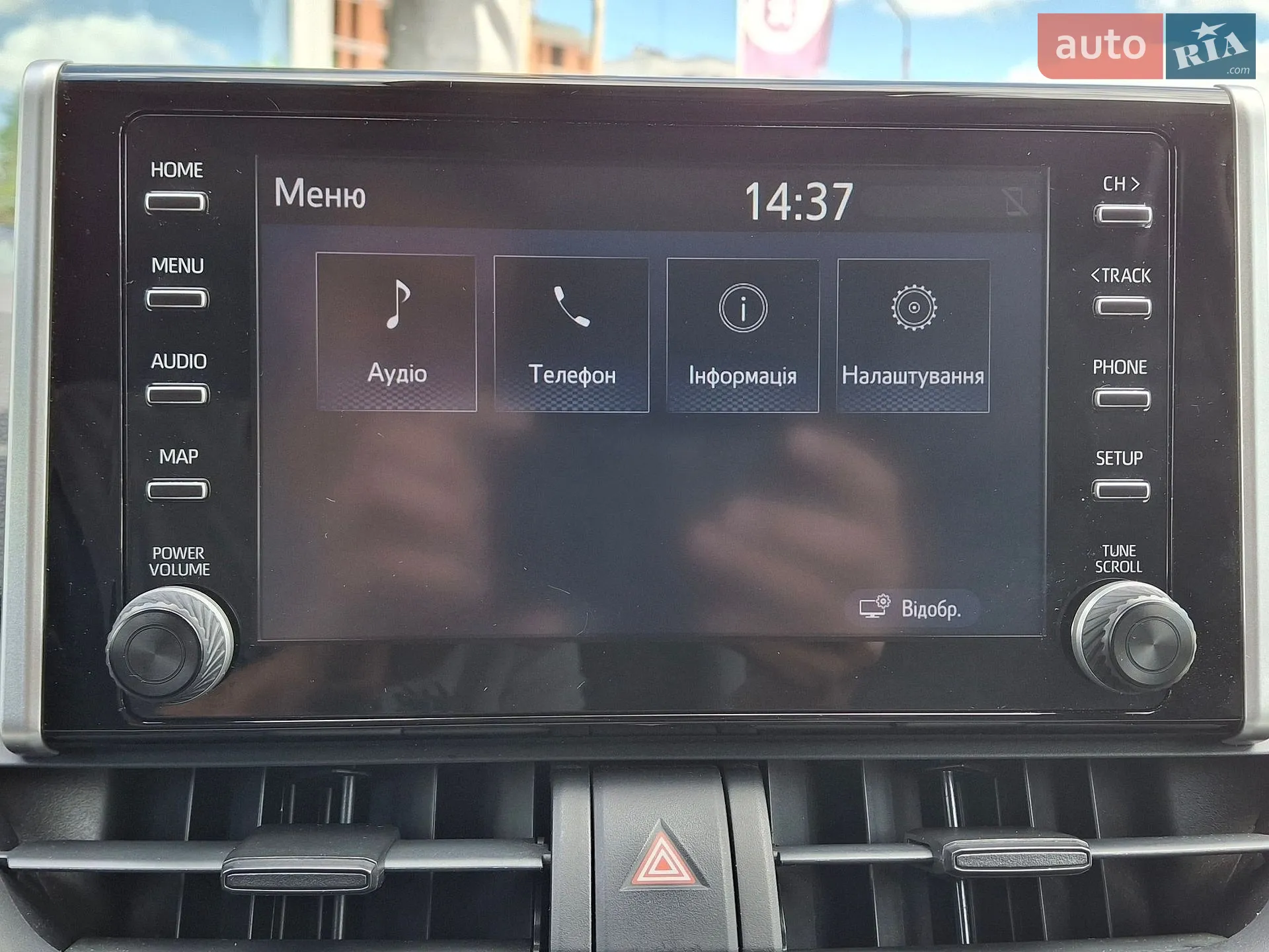 2019 Toyota RAV 4 - мініатюра 18