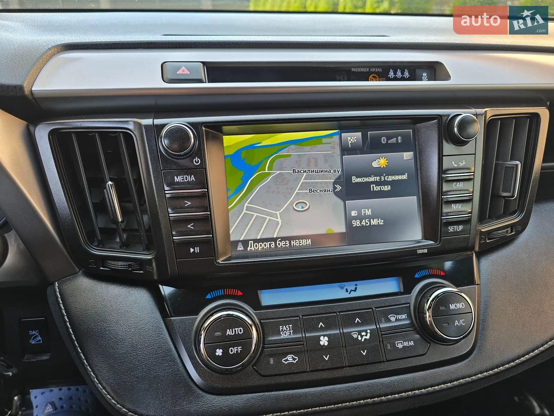 2016 Toyota RAV 4 - мініатюра 20