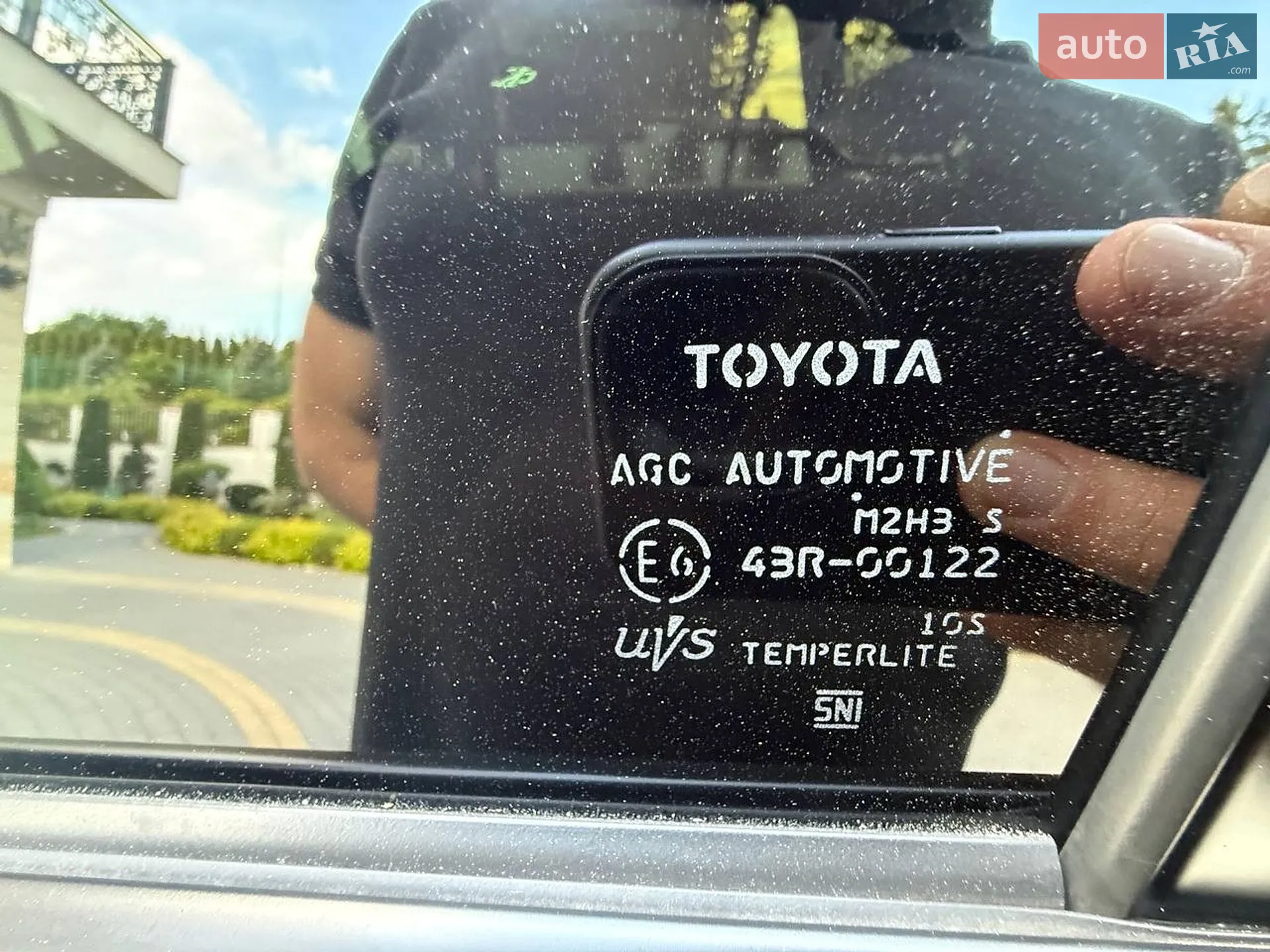 2020 Toyota RAV 4 - мініатюра 23