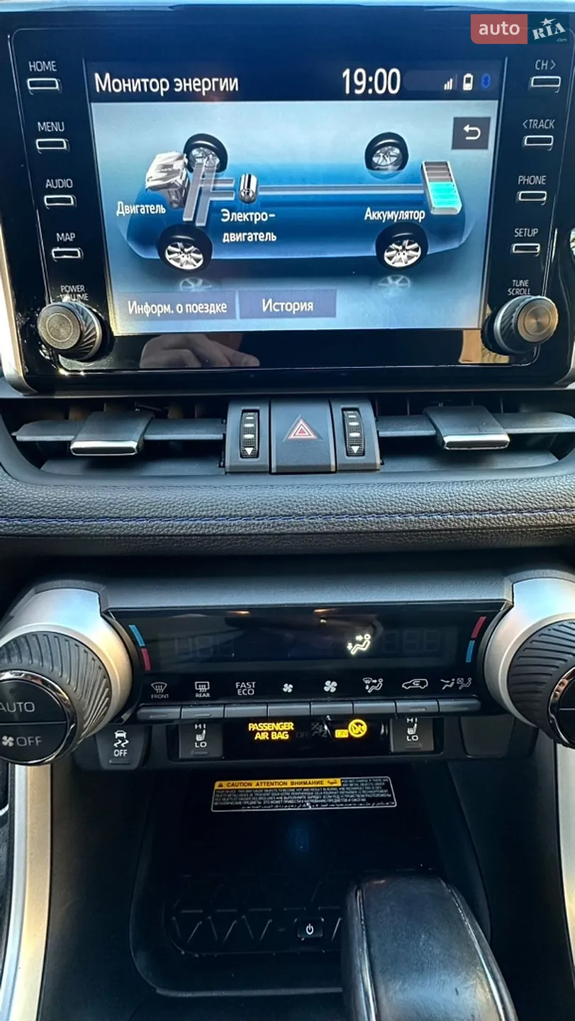 2021 Toyota RAV 4 - мініатюра 36