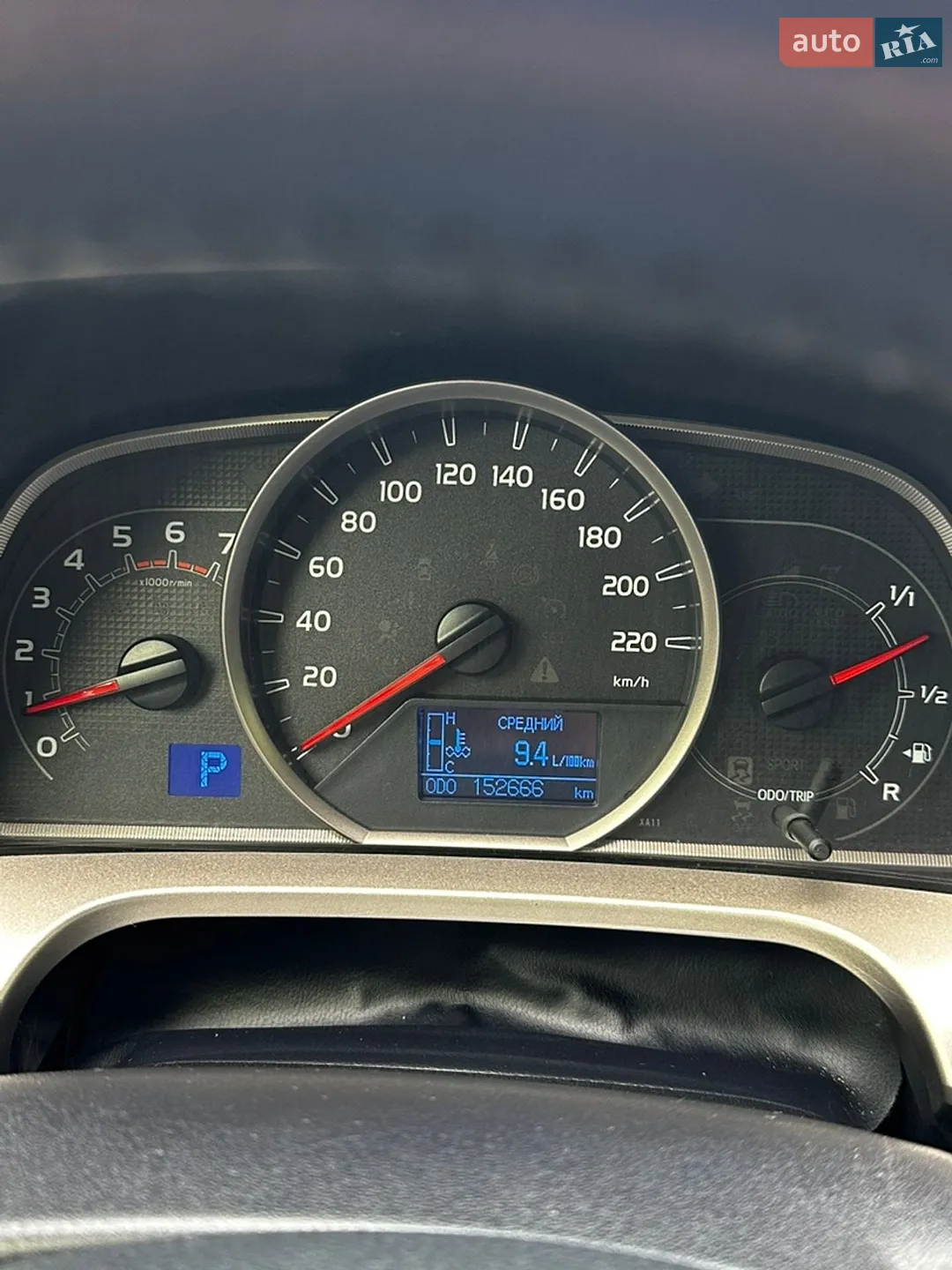 2013 Toyota RAV 4 - мініатюра 2
