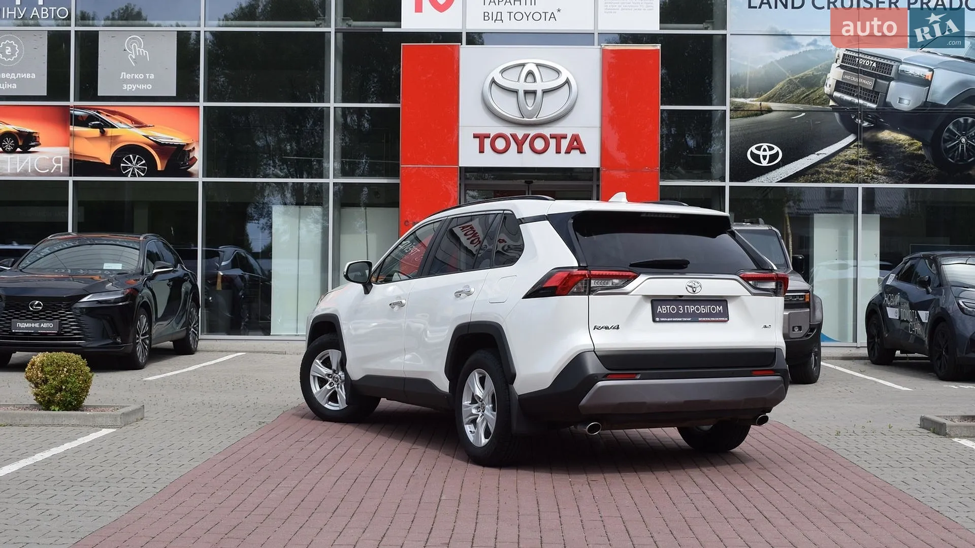 2019 Toyota RAV 4 - мініатюра 2