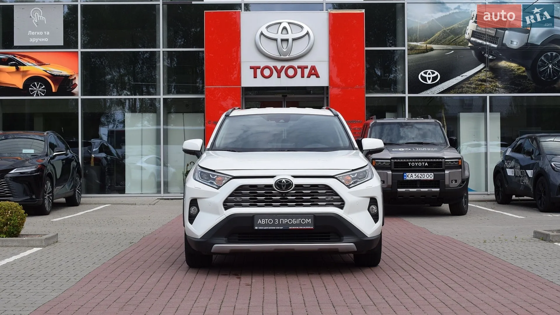 2019 Toyota RAV 4 - мініатюра 5