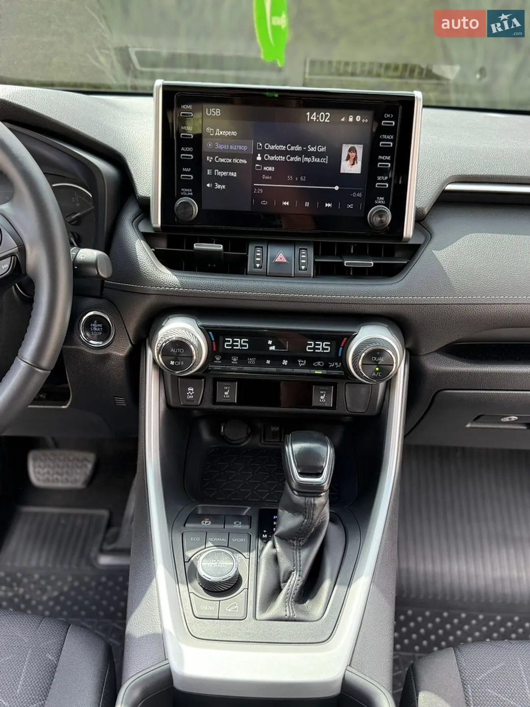 2020 Toyota RAV 4 - мініатюра 27