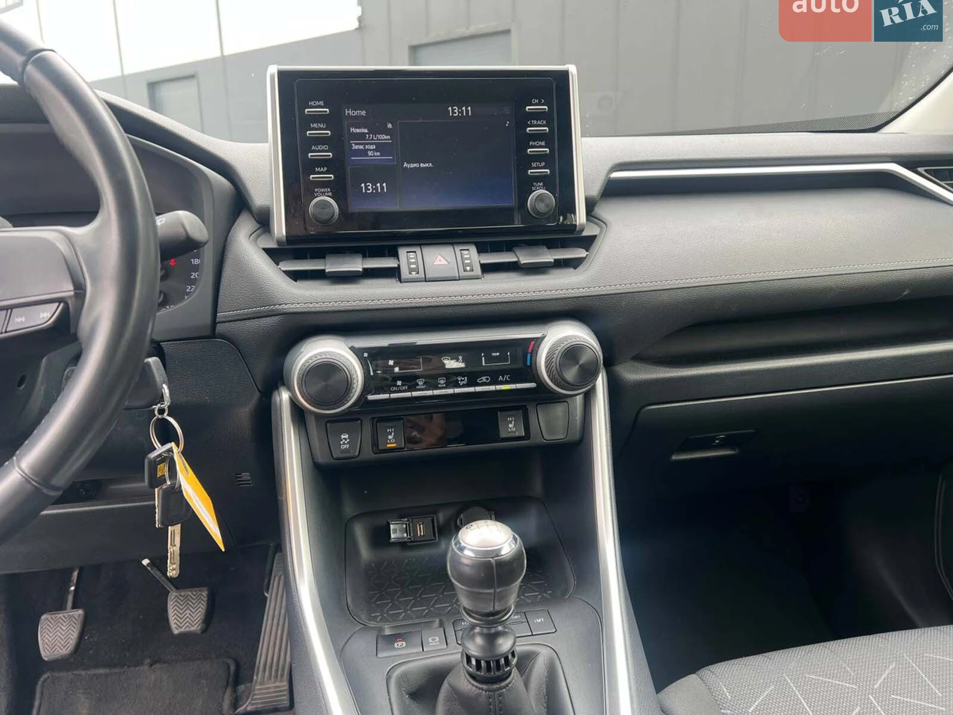 2020 Toyota RAV 4 - мініатюра 30
