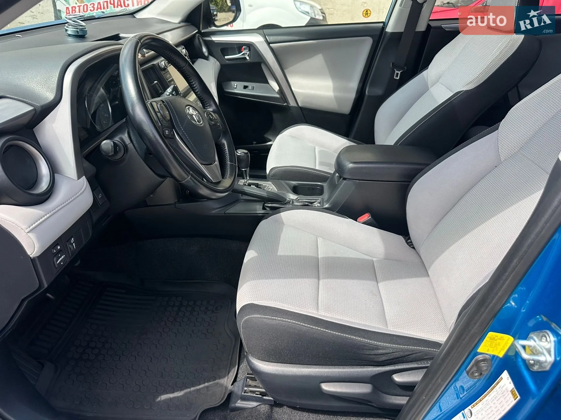 2016 Toyota RAV 4 - мініатюра 8