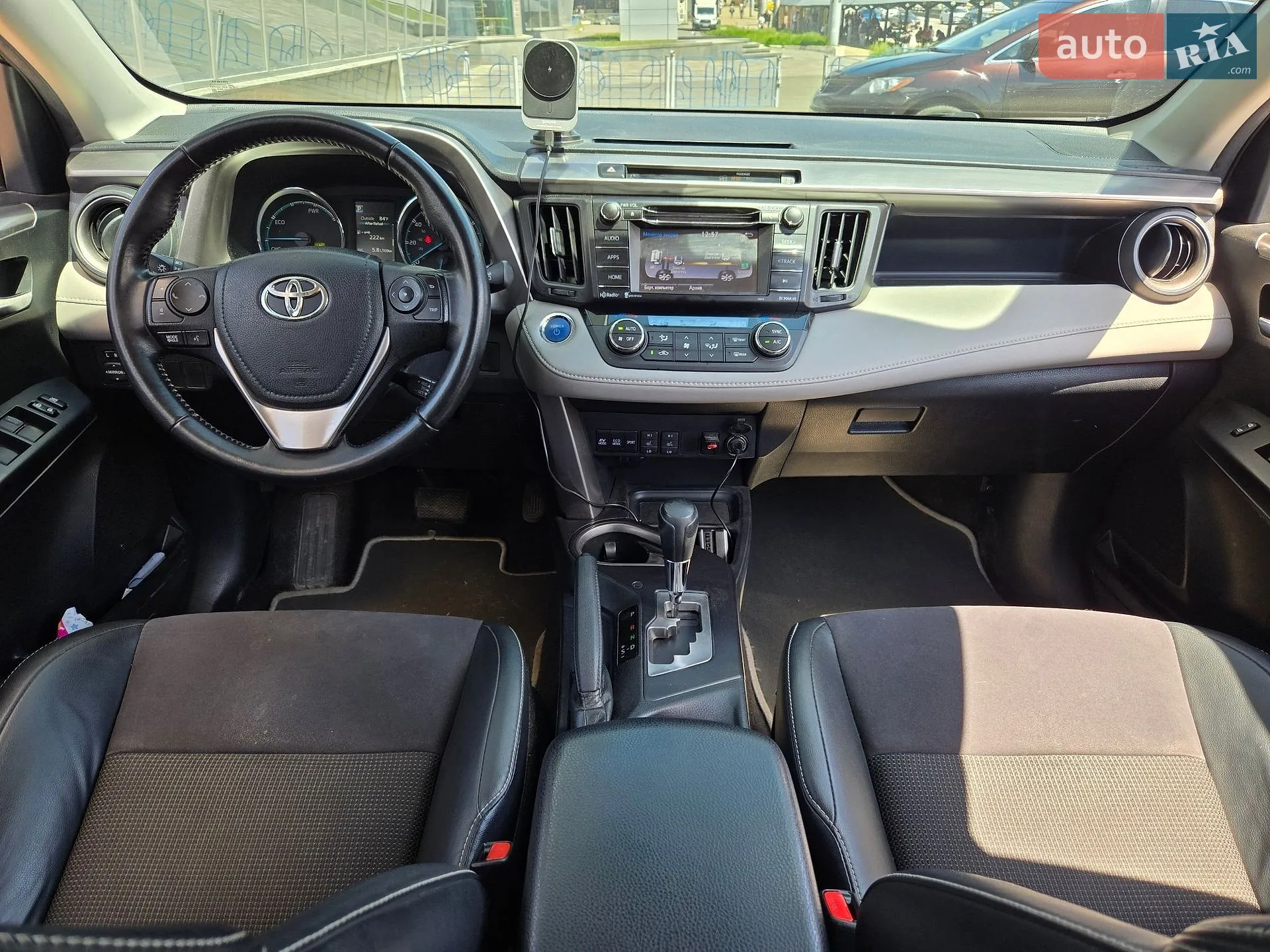 2016 Toyota RAV 4 - мініатюра 20