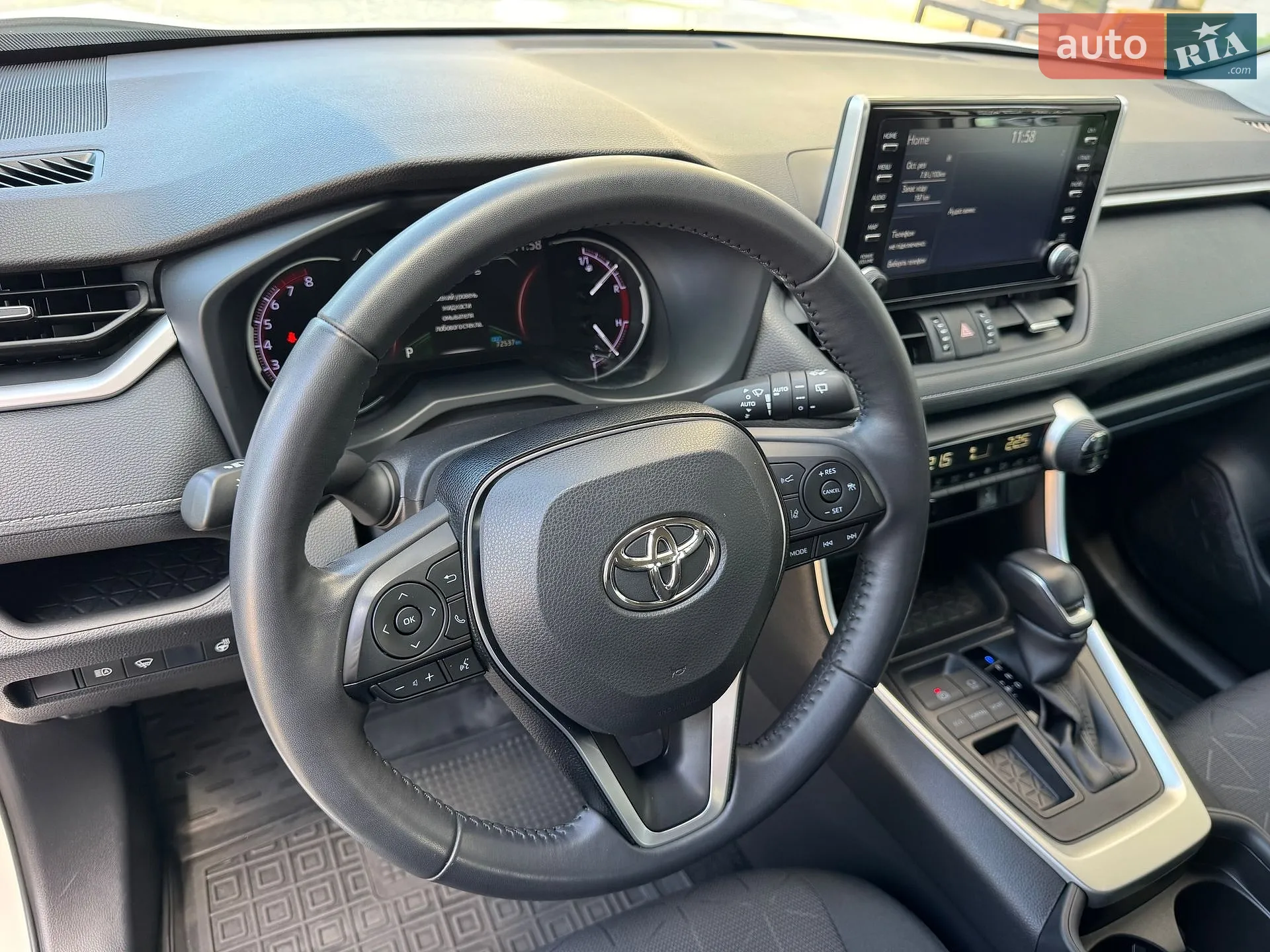 2020 Toyota RAV 4 - мініатюра 52