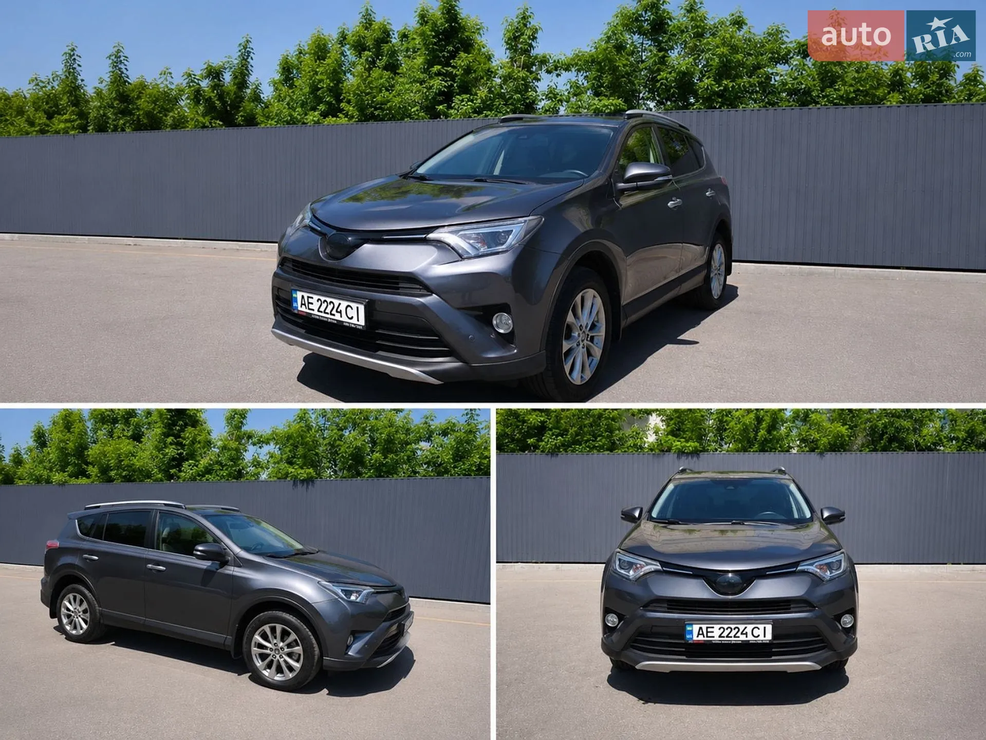 2016 Toyota RAV 4 - мініатюра 2