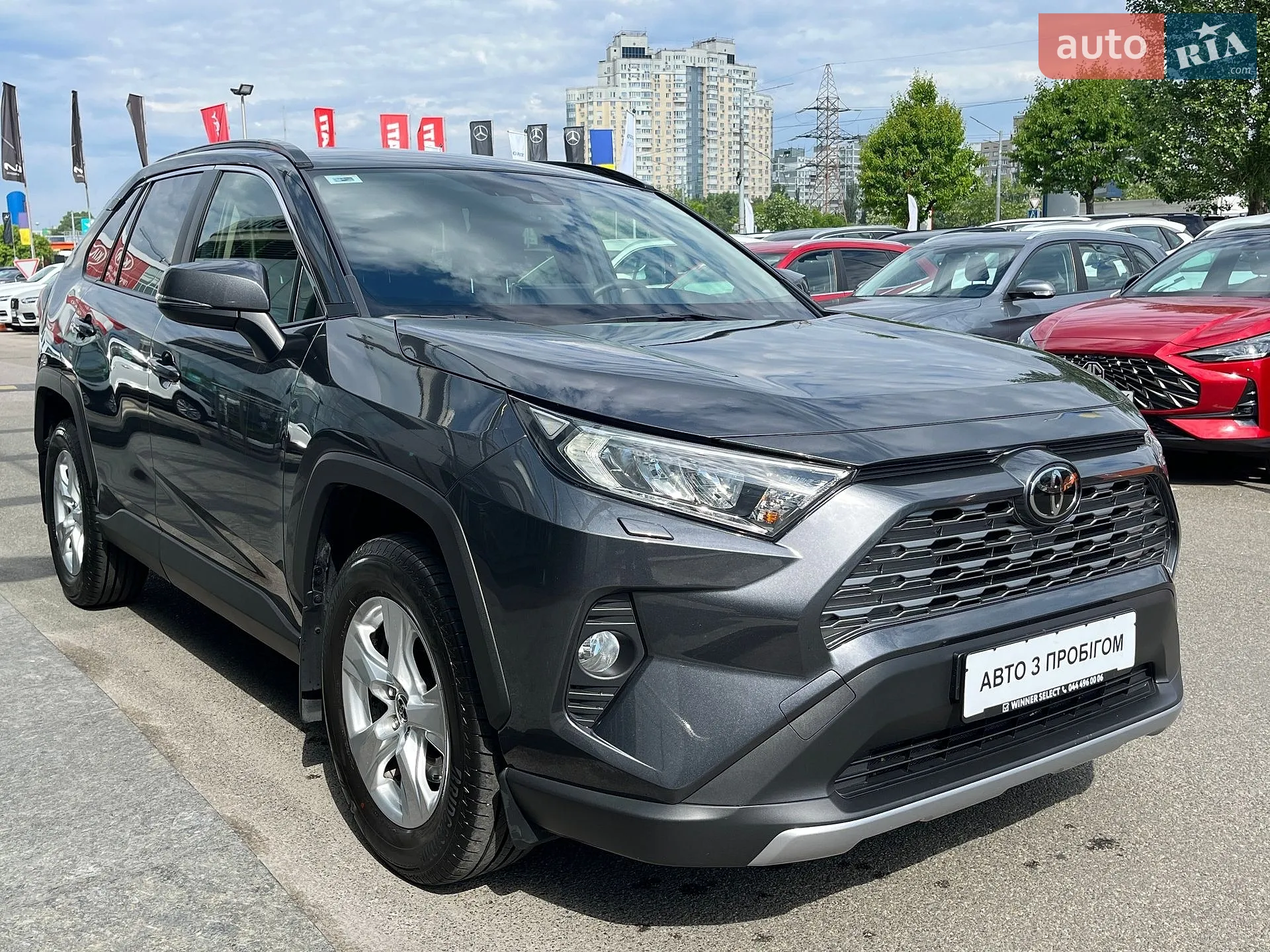 2021 Toyota RAV 4 - мініатюра 4
