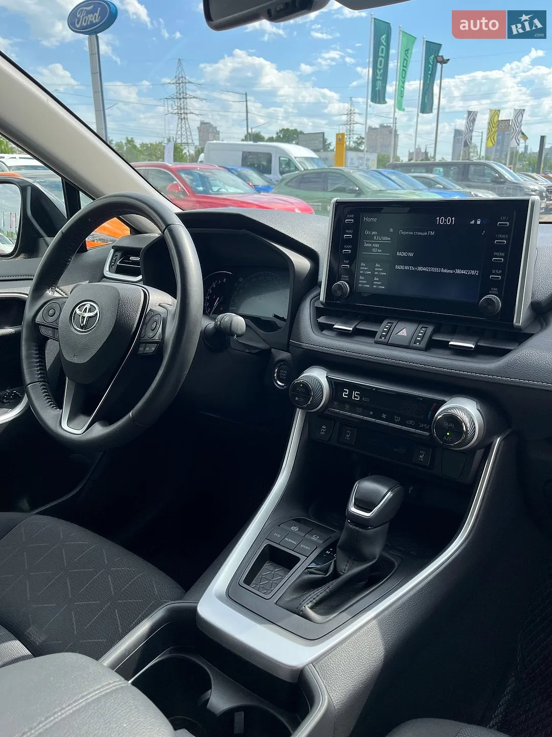 2021 Toyota RAV 4 - мініатюра 14