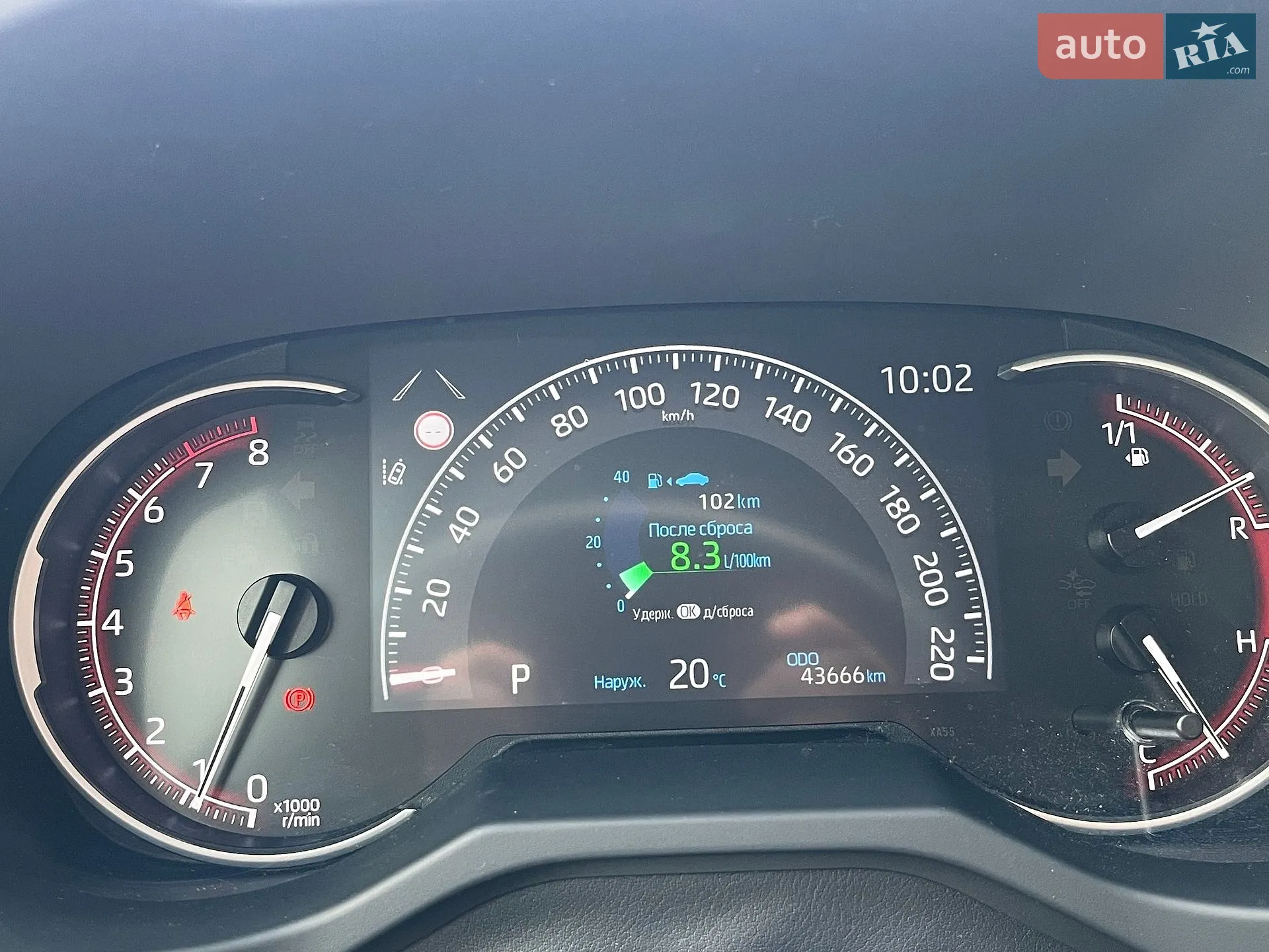 2021 Toyota RAV 4 - мініатюра 21