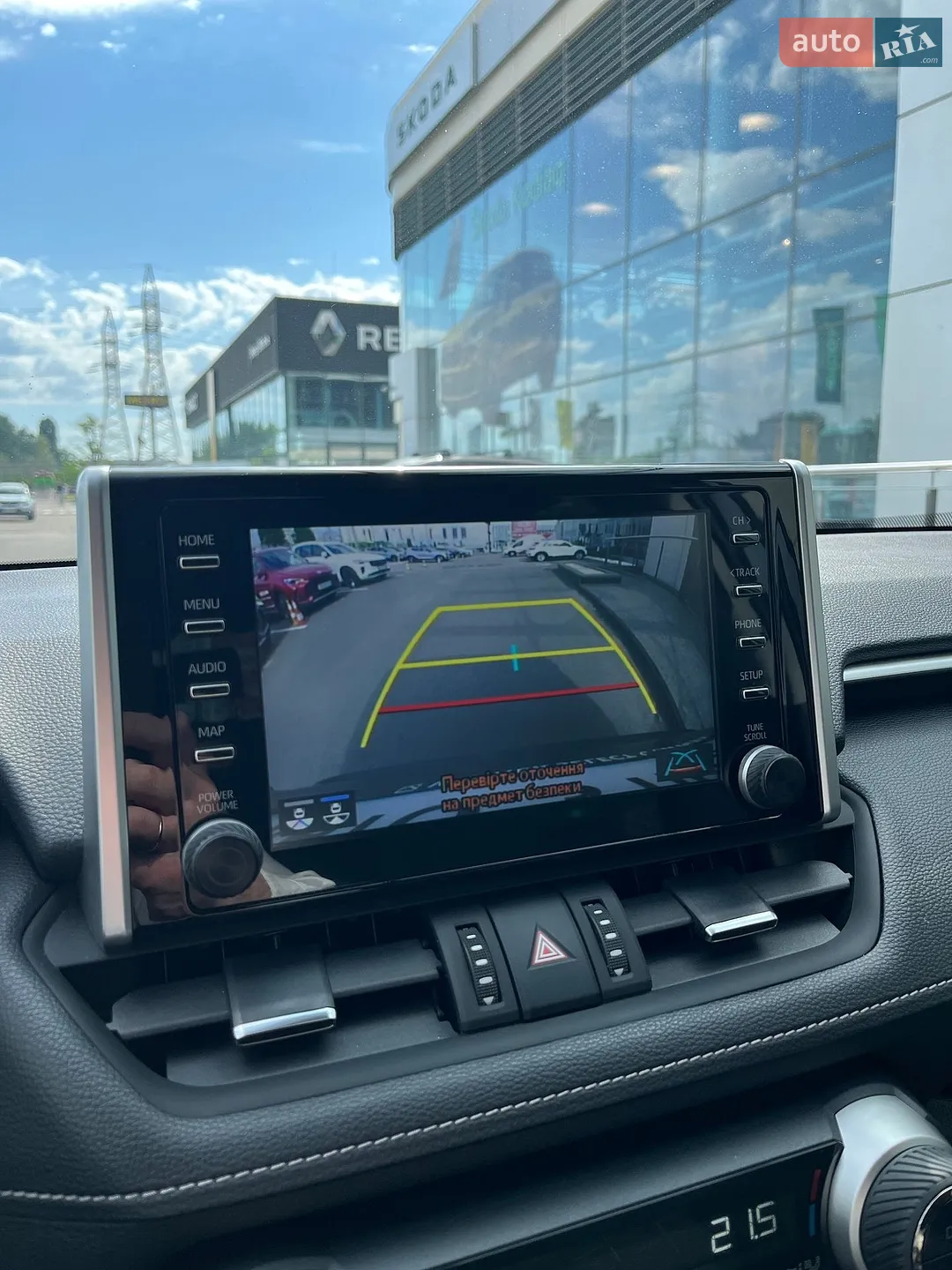 2021 Toyota RAV 4 - мініатюра 23