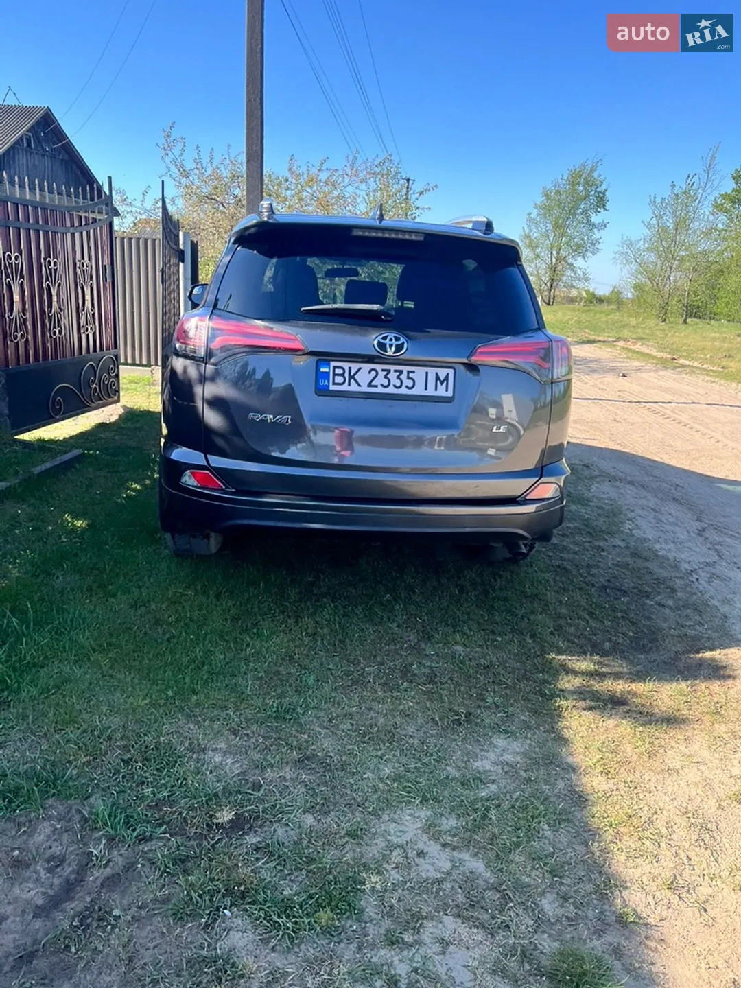 2016 Toyota RAV 4 - мініатюра 15