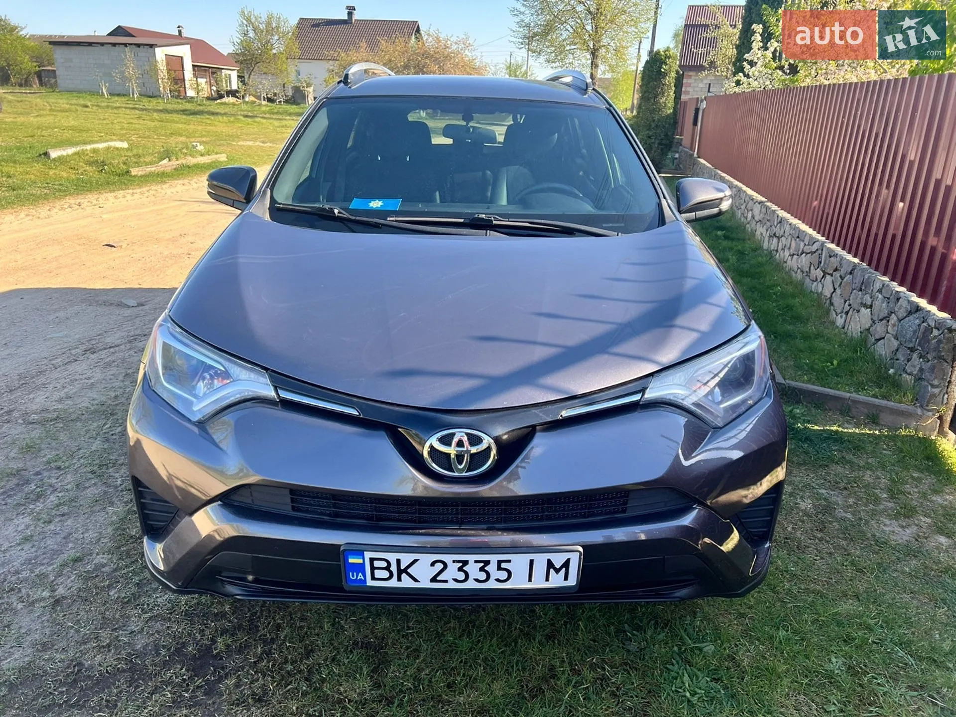 2016 Toyota RAV 4 - мініатюра 23