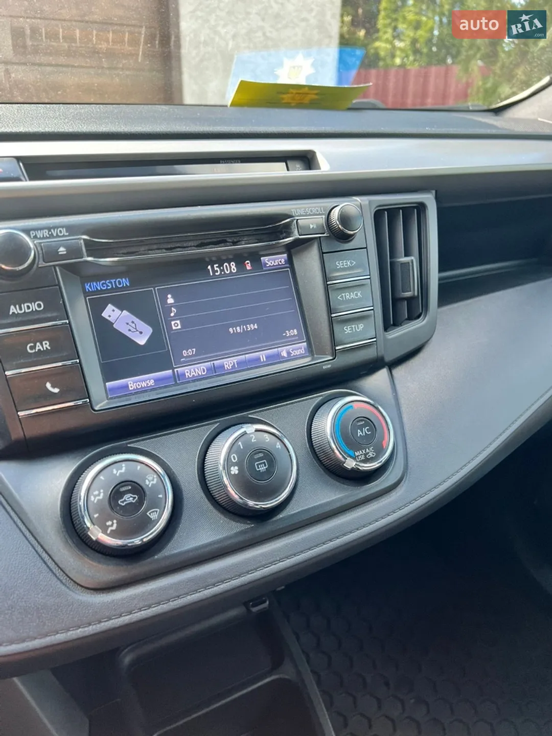 2016 Toyota RAV 4 - мініатюра 47