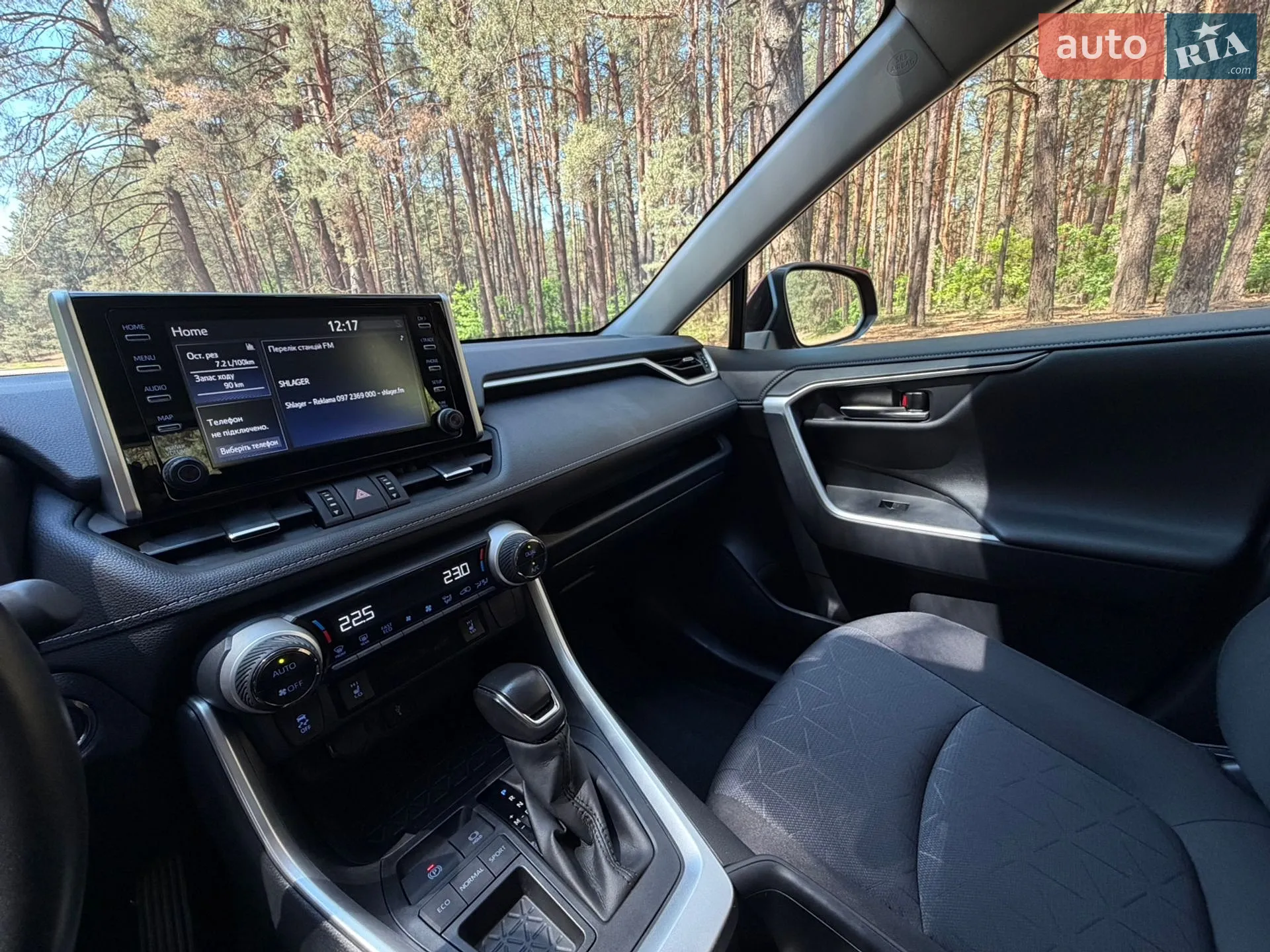 2022 Toyota RAV 4 - мініатюра 45