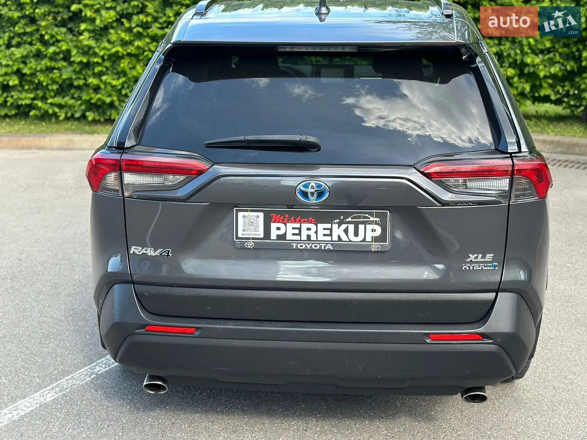 2020 Toyota RAV 4 - мініатюра 9