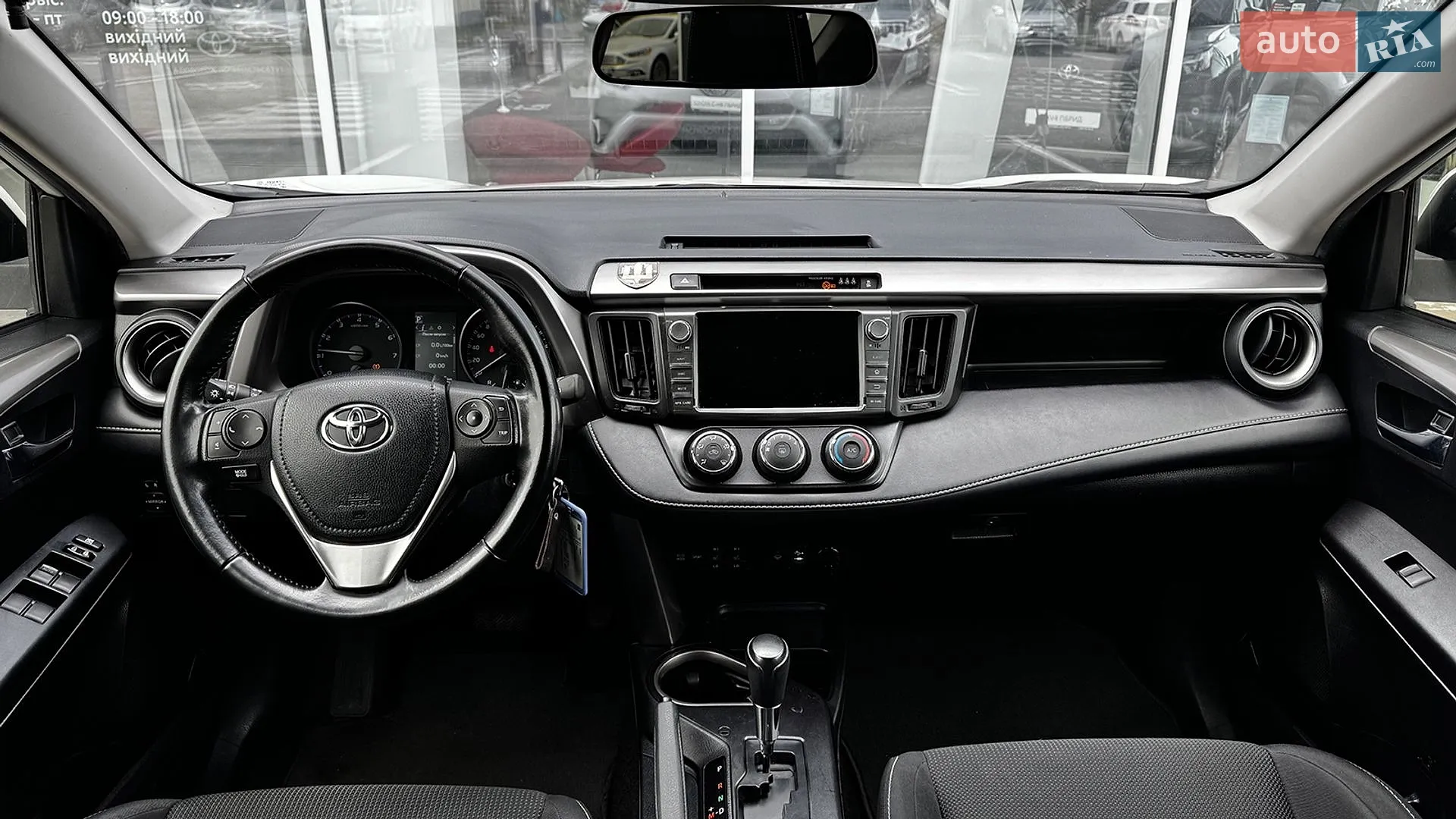 2017 Toyota RAV 4 - мініатюра 11