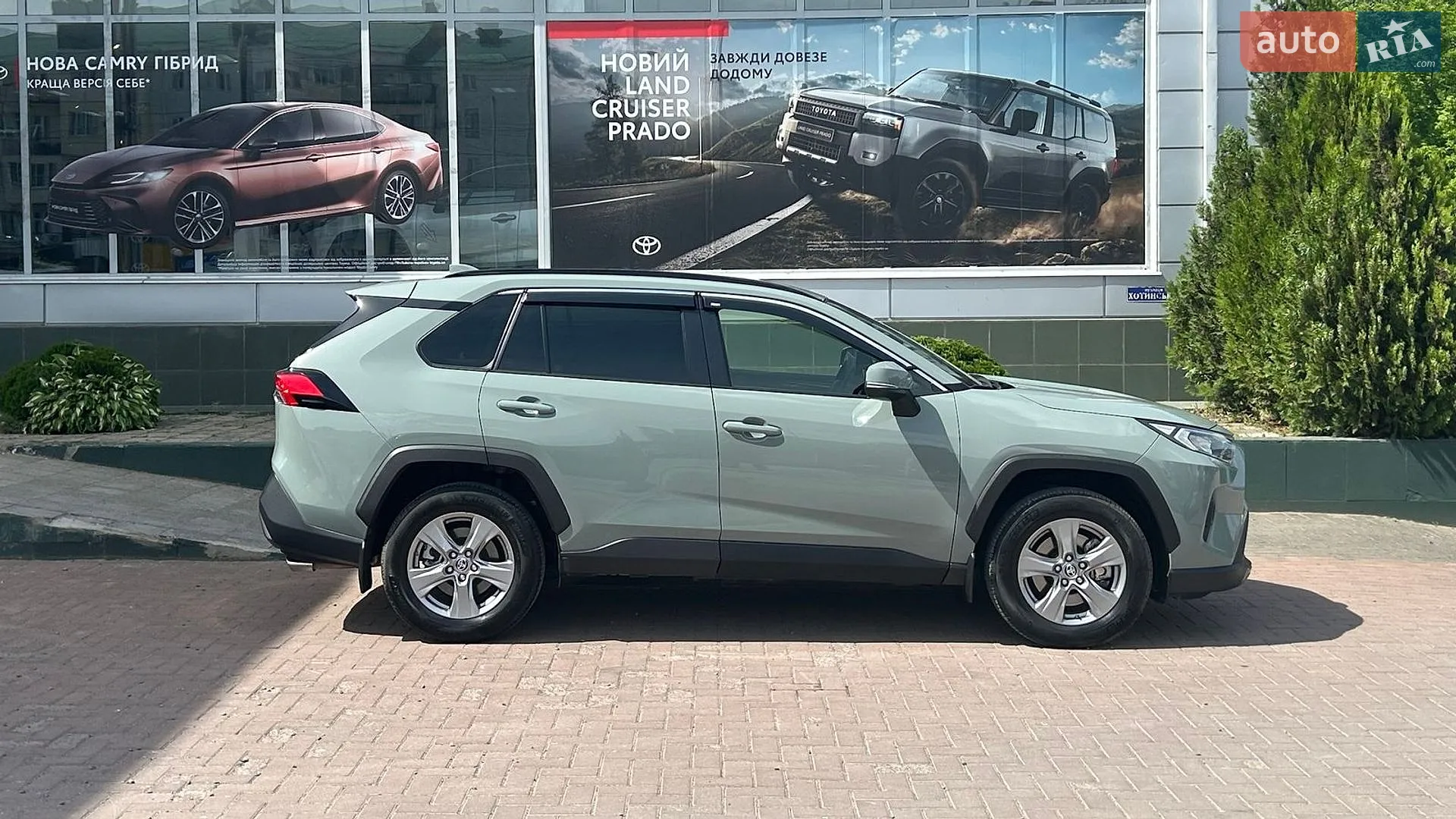 2023 Toyota RAV 4 - мініатюра 3