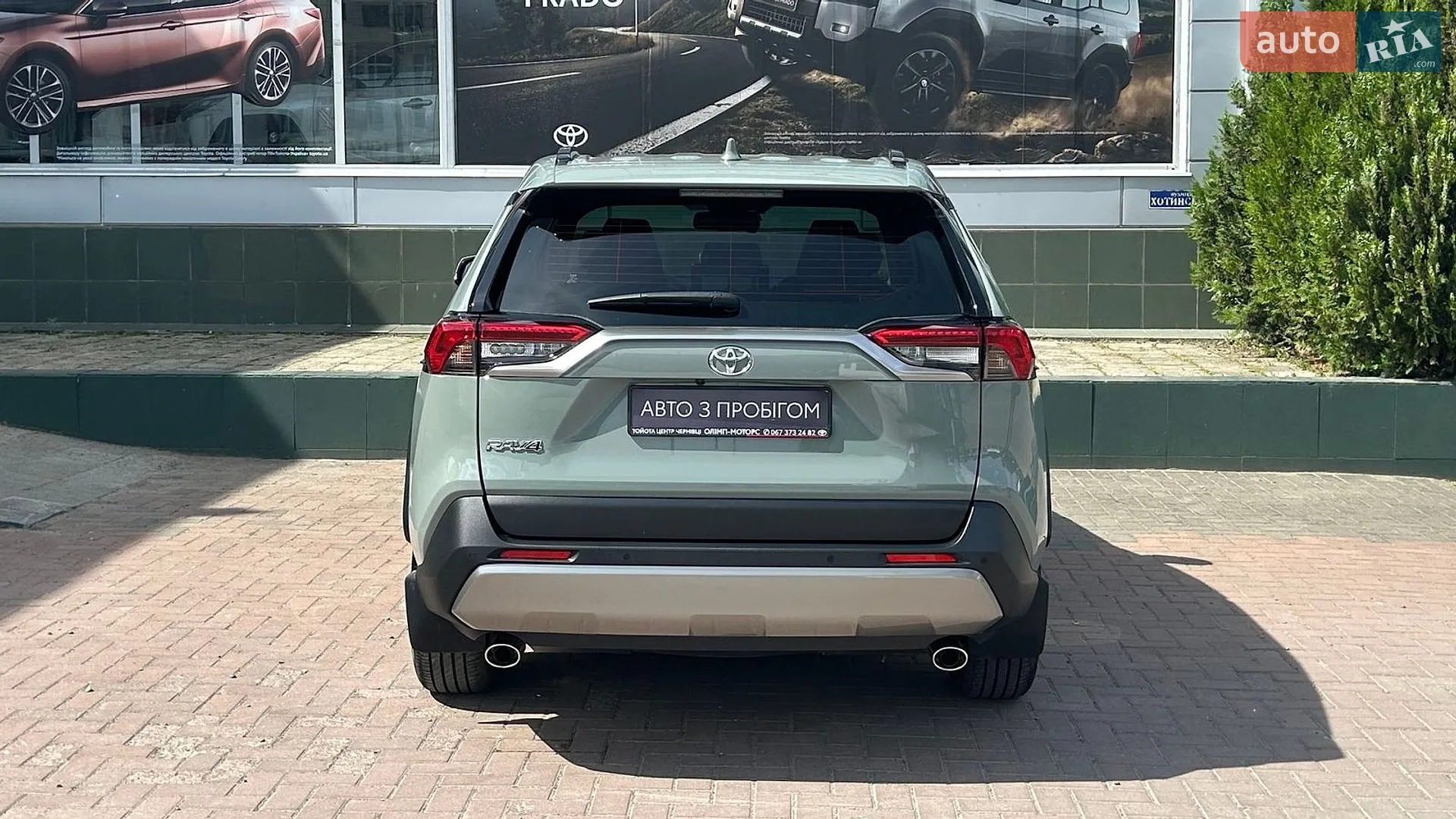 2023 Toyota RAV 4 - мініатюра 5
