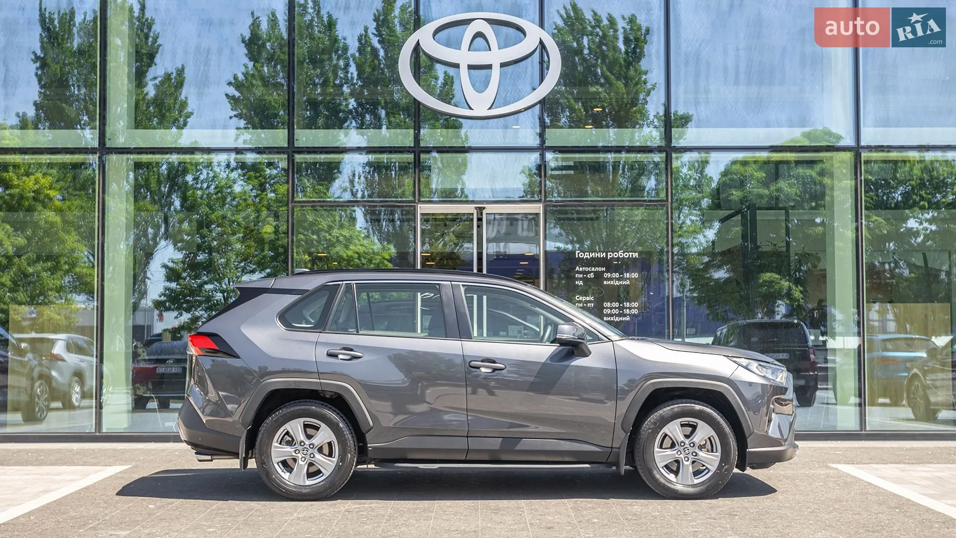 2025 Toyota RAV 4 - мініатюра 19