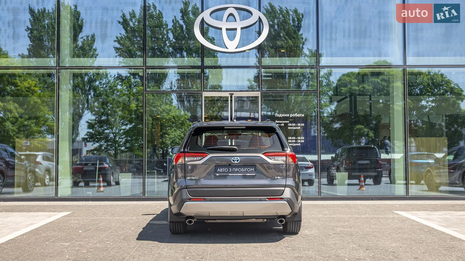 2025 Toyota RAV 4 - мініатюра 4