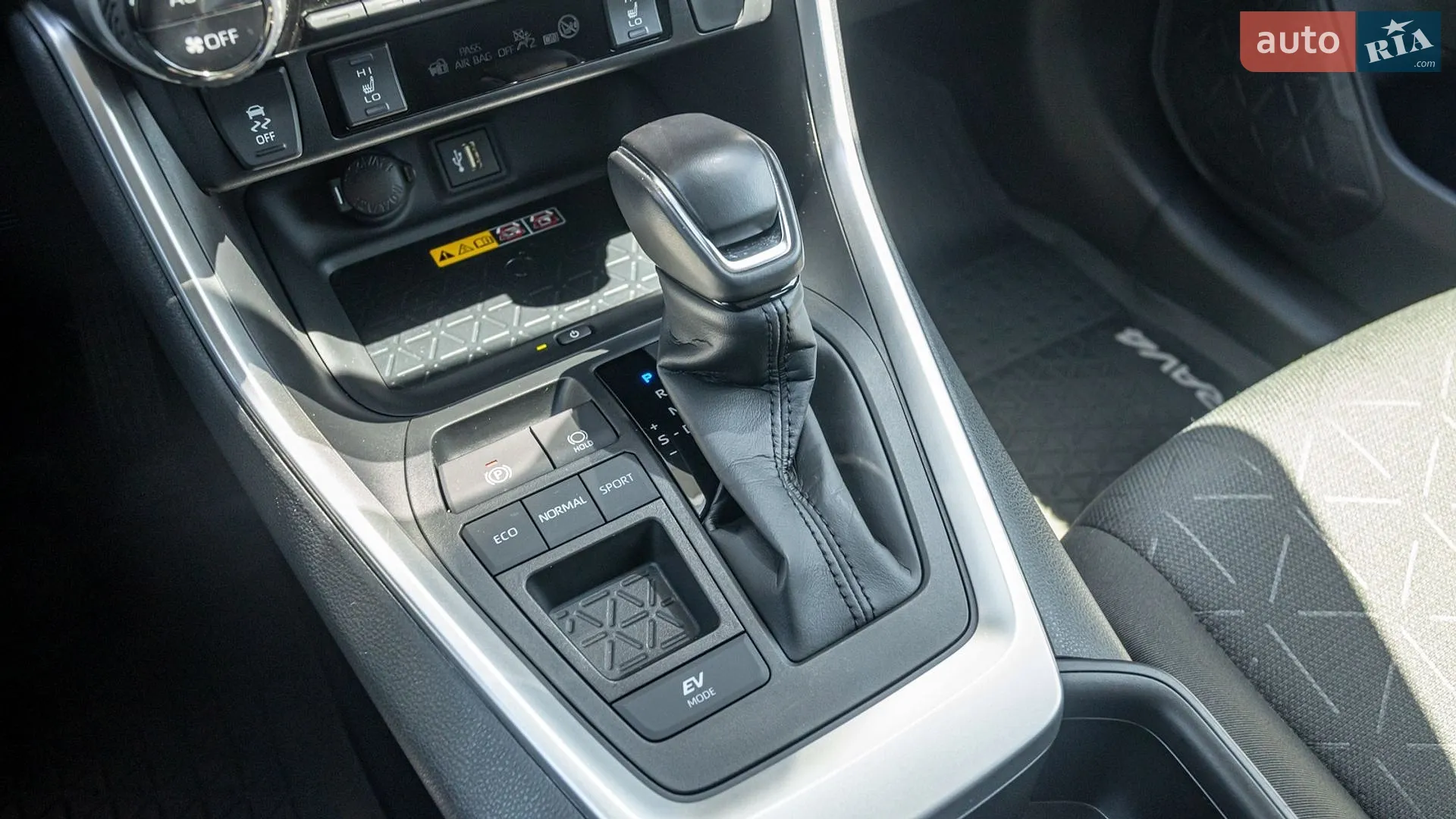 2025 Toyota RAV 4 - мініатюра 30
