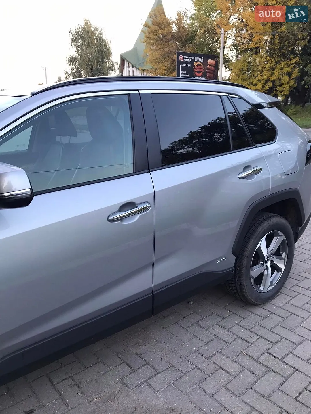 2019 Toyota RAV 4 - мініатюра 25
