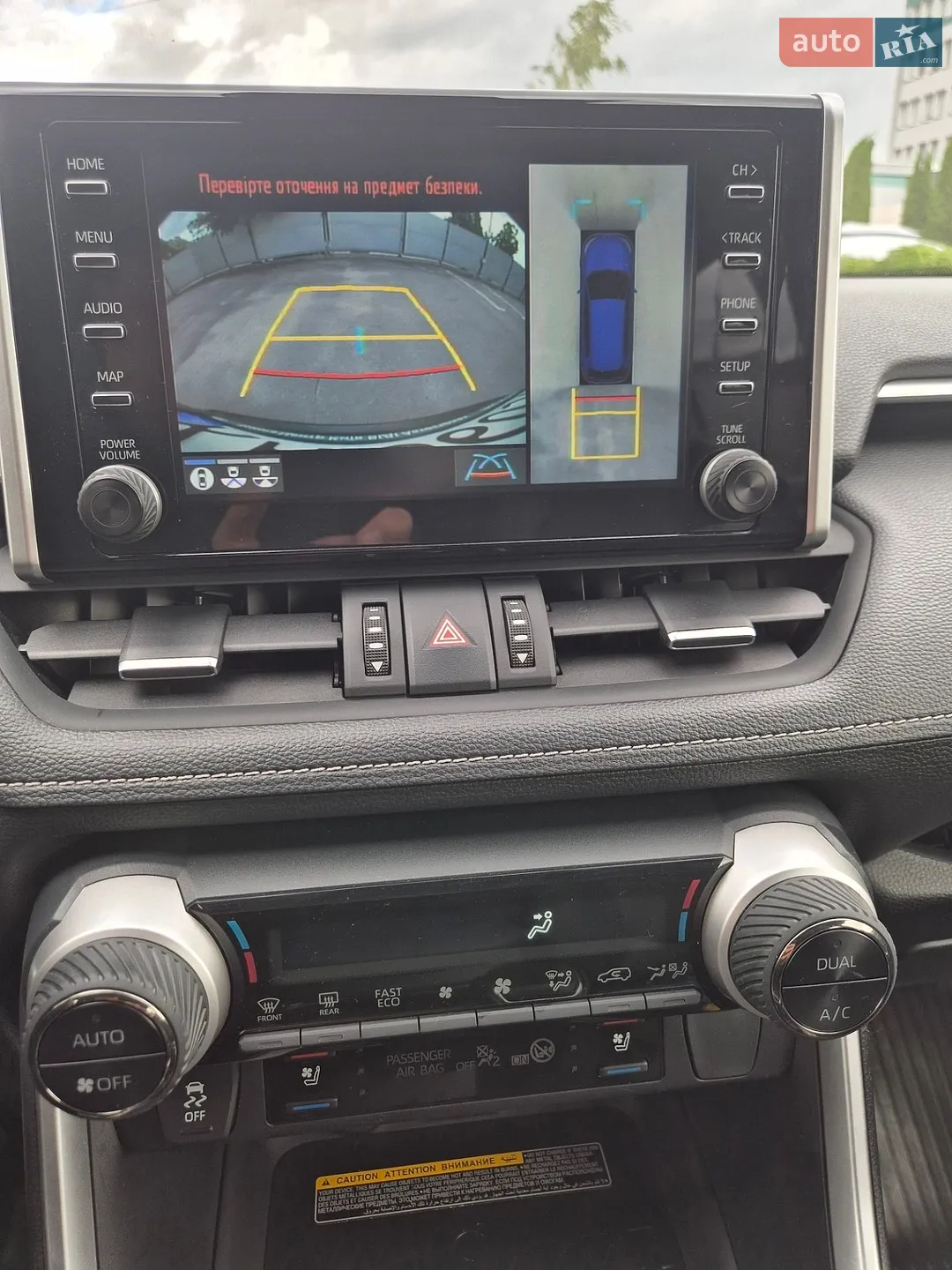 2021 Toyota RAV 4 - мініатюра 30