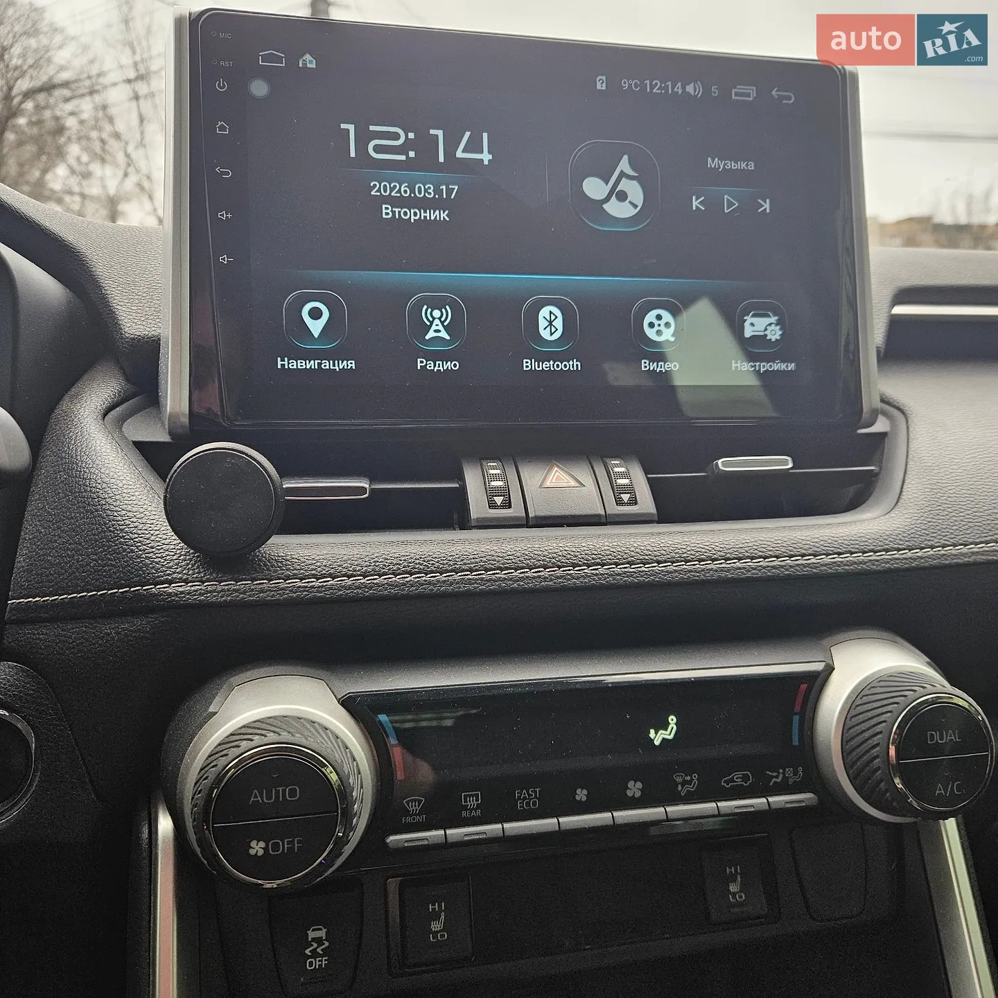 2020 Toyota RAV 4 - мініатюра 19