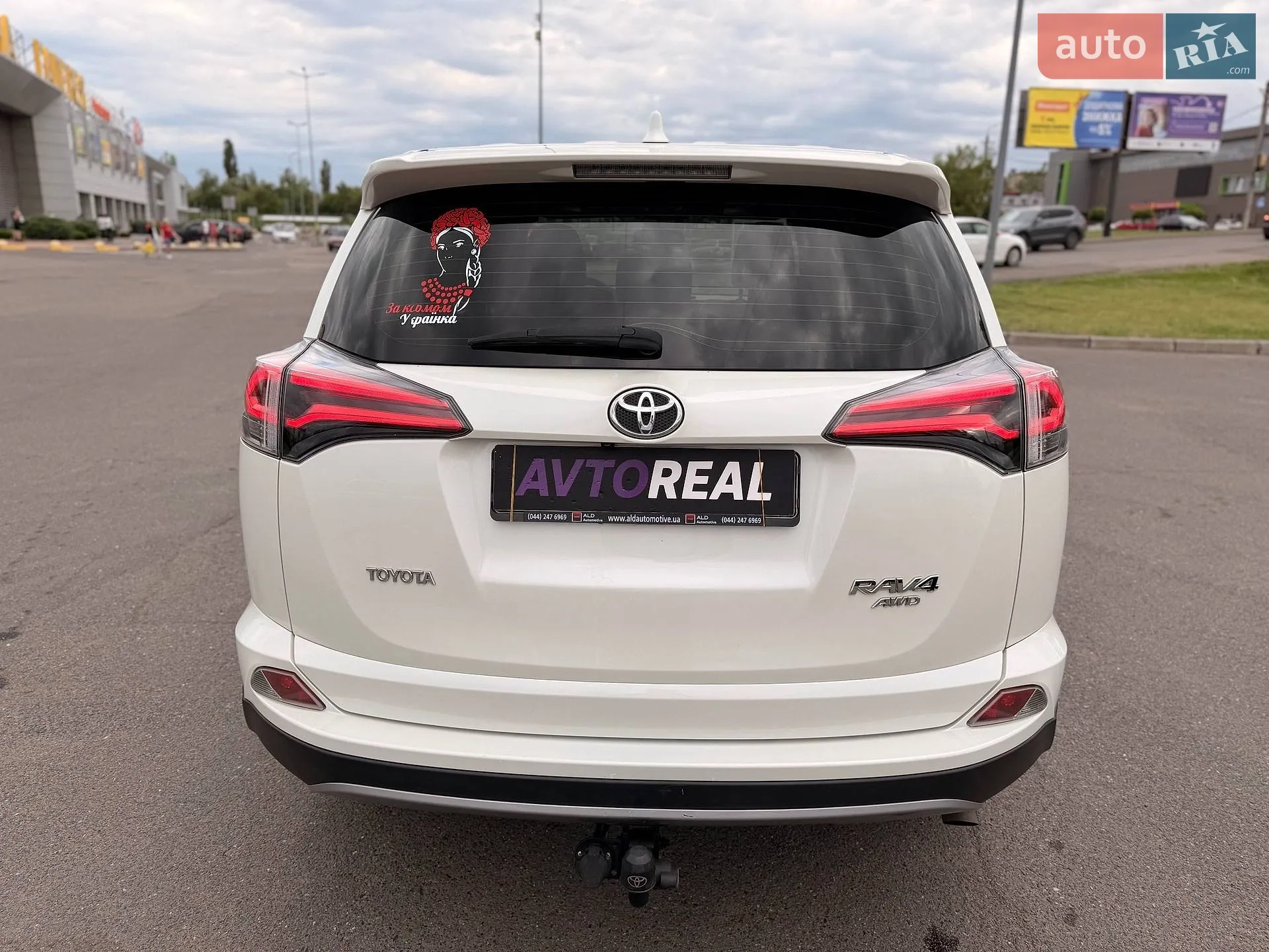 2017 Toyota RAV 4 - мініатюра 27