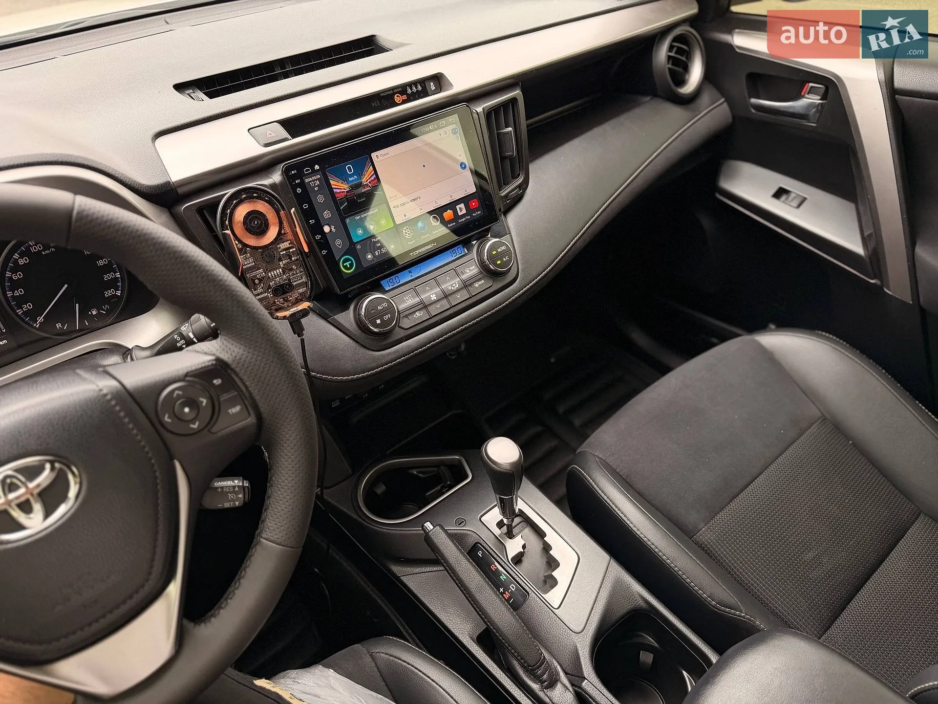 2017 Toyota RAV 4 - мініатюра 51