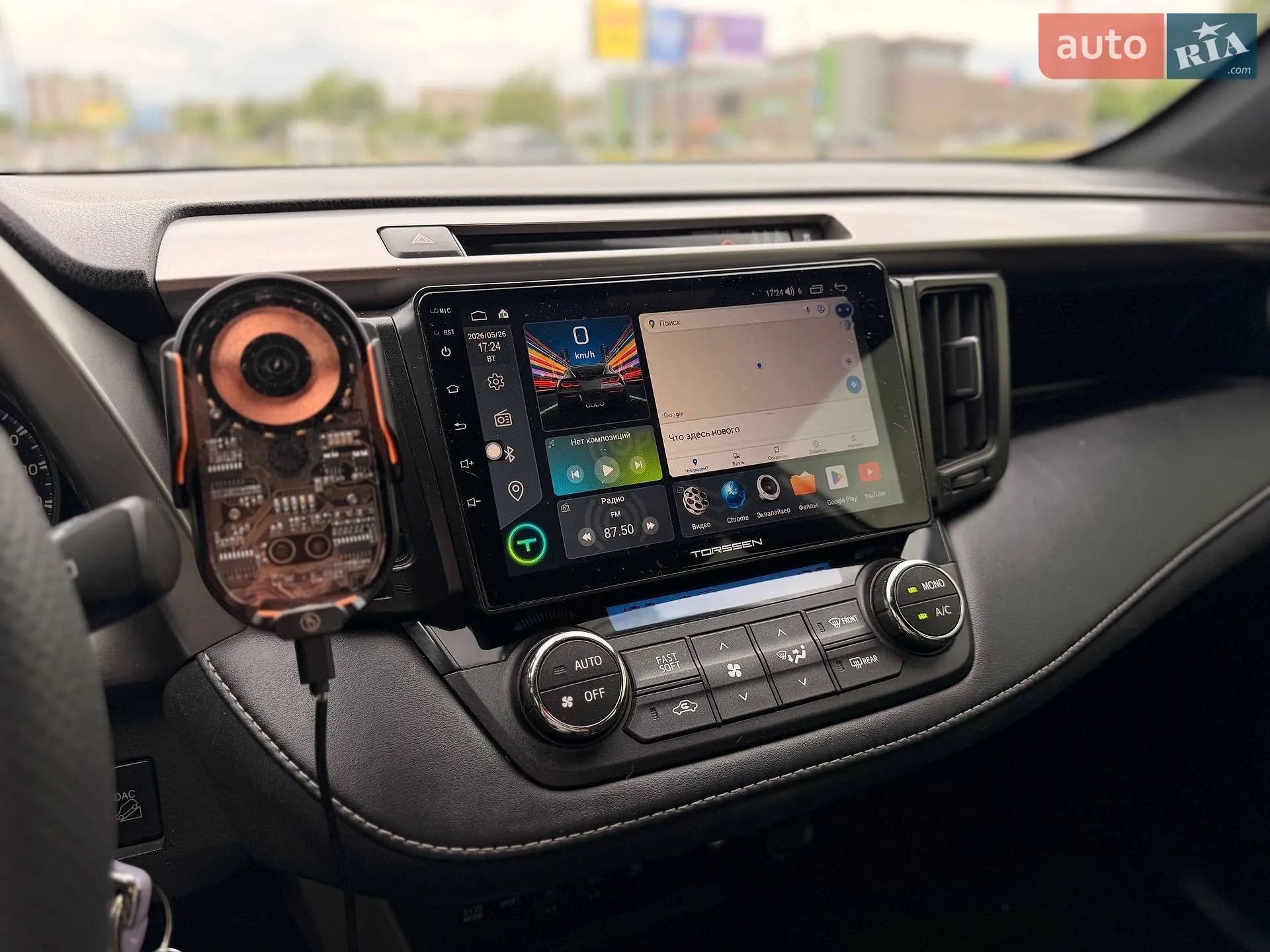 2017 Toyota RAV 4 - мініатюра 52
