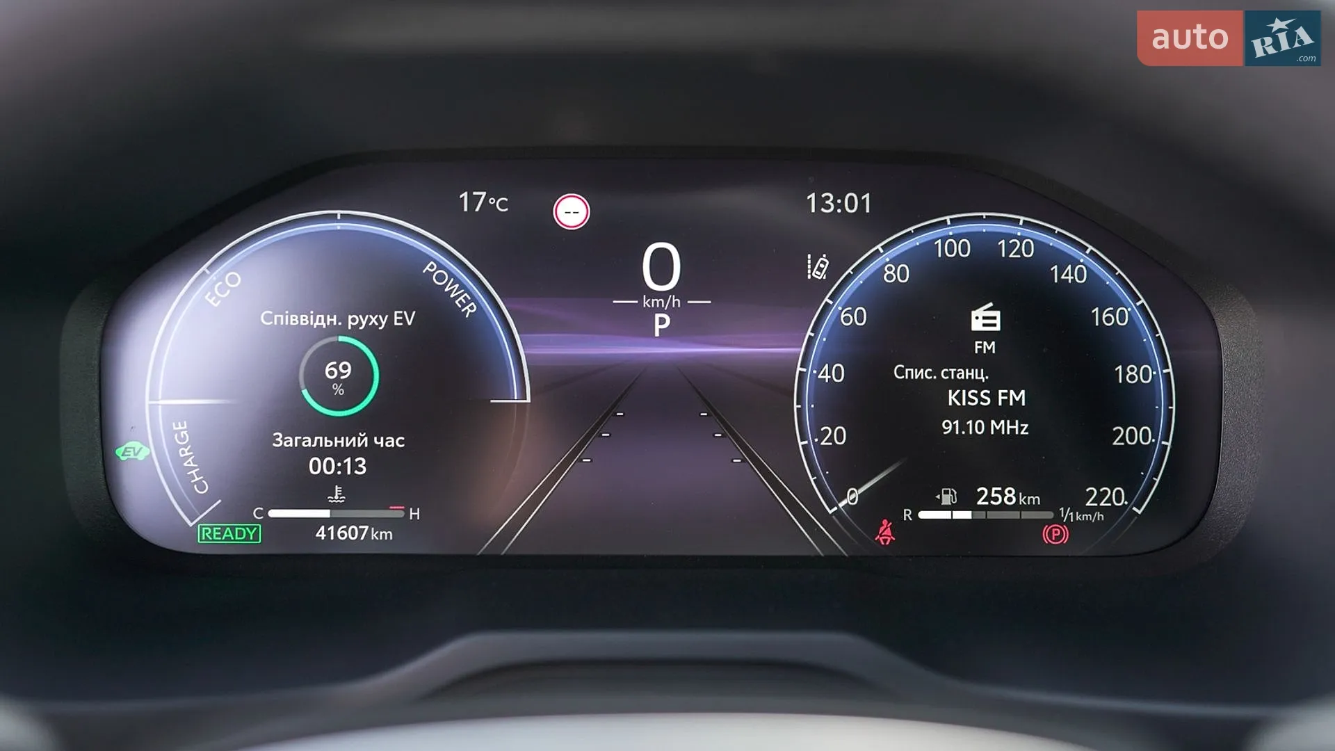 2024 Toyota RAV 4 - мініатюра 27