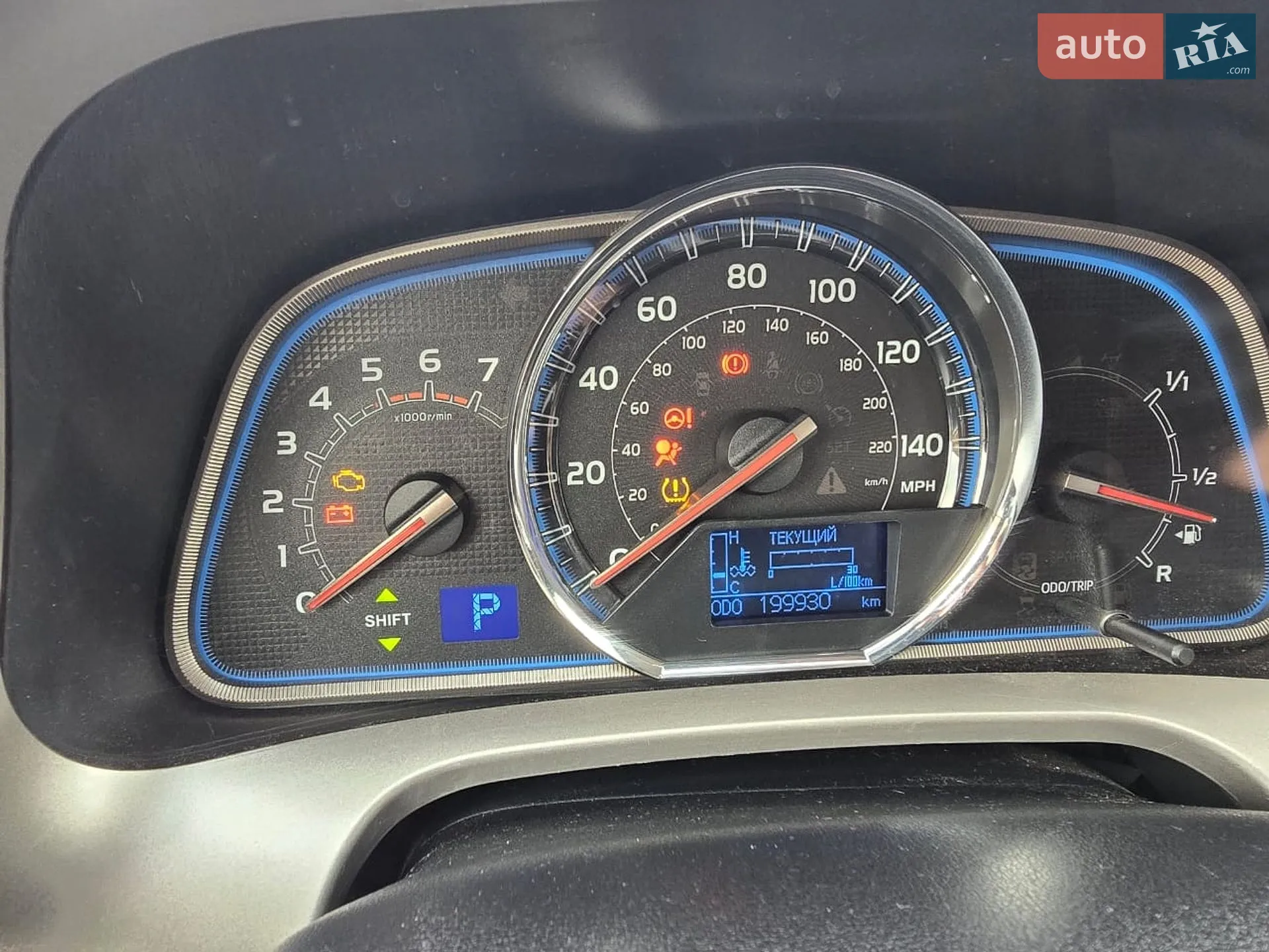 2012 Toyota RAV 4 - мініатюра 16