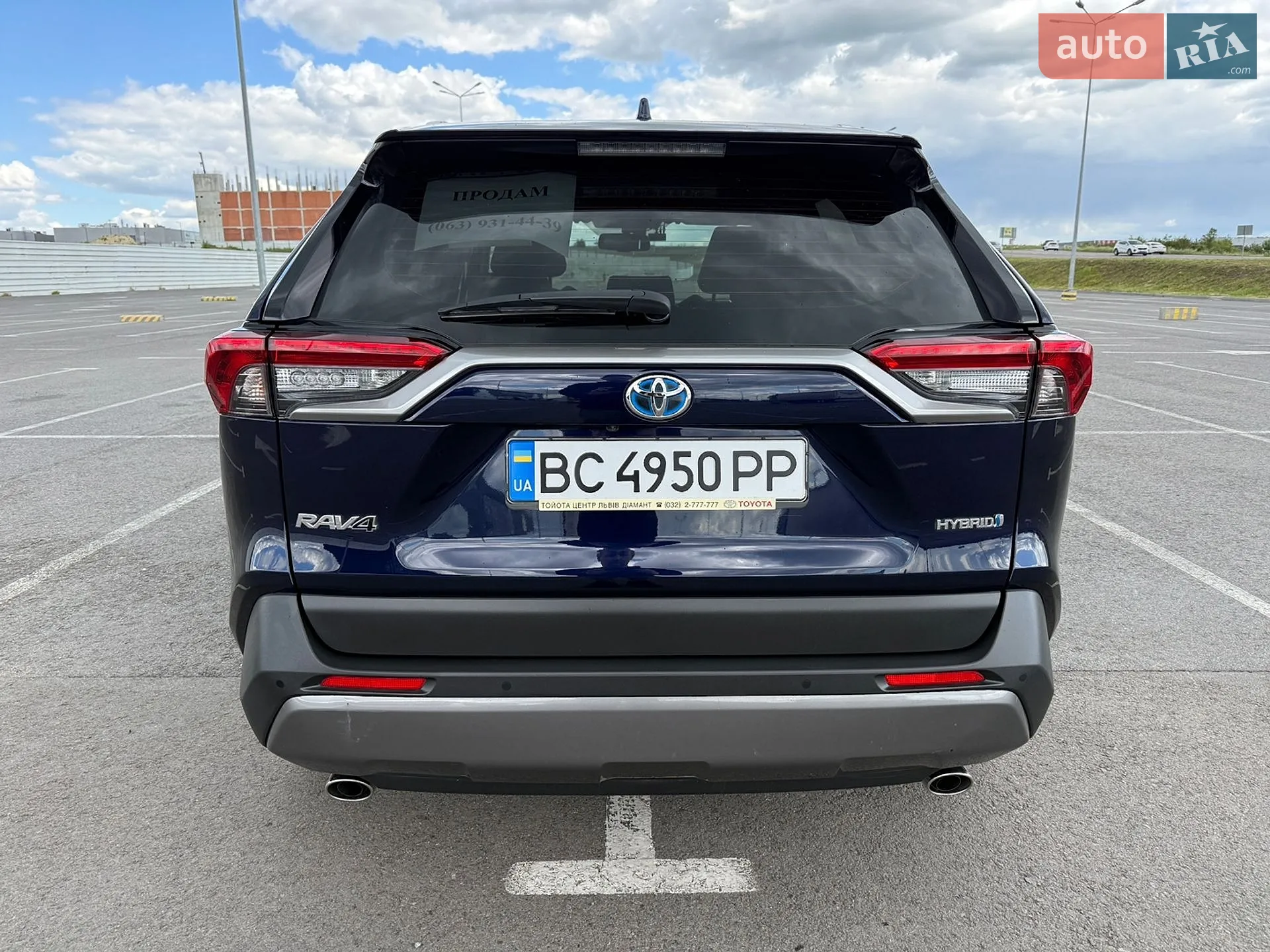 2019 Toyota RAV 4 - мініатюра 5
