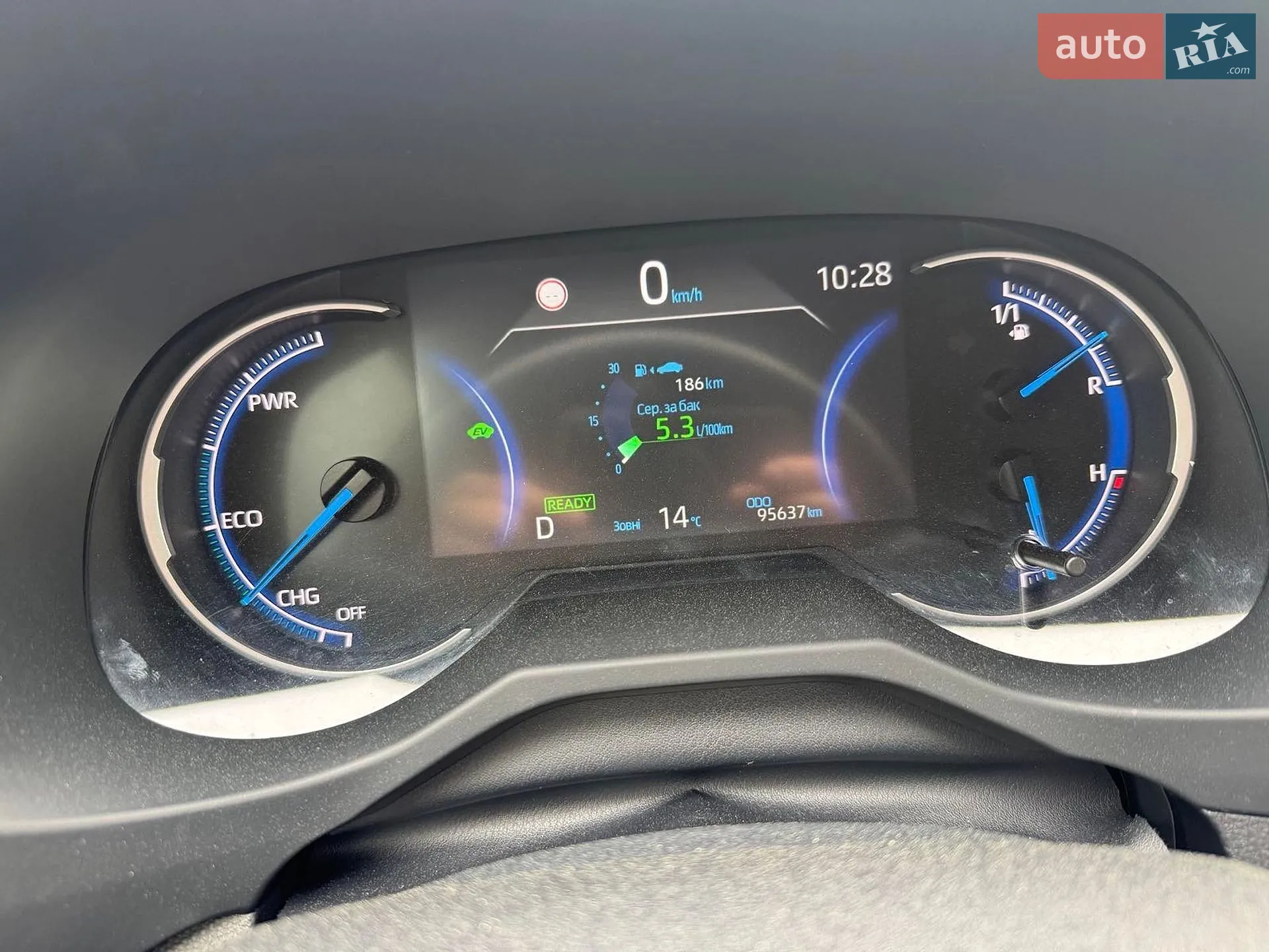 2021 Toyota RAV 4 - мініатюра 12