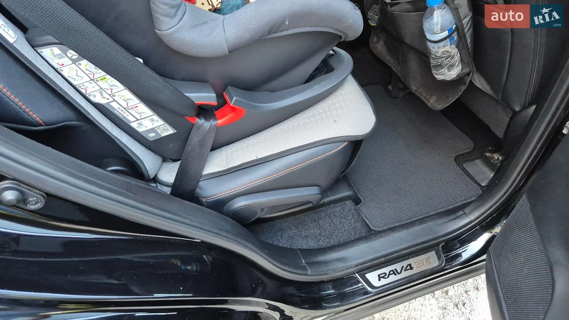 2017 Toyota RAV 4 - мініатюра 16