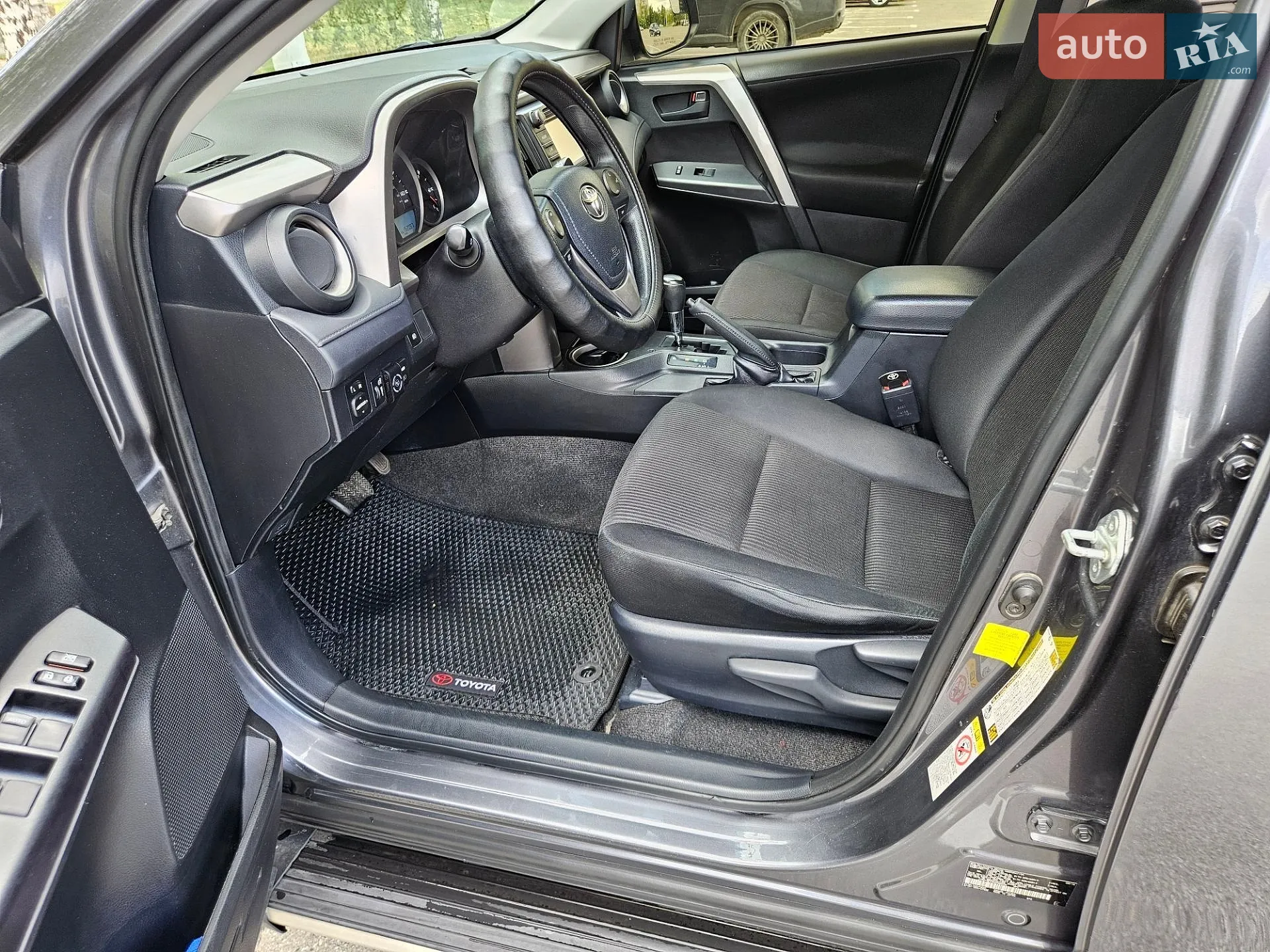 2016 Toyota RAV 4 - мініатюра 7