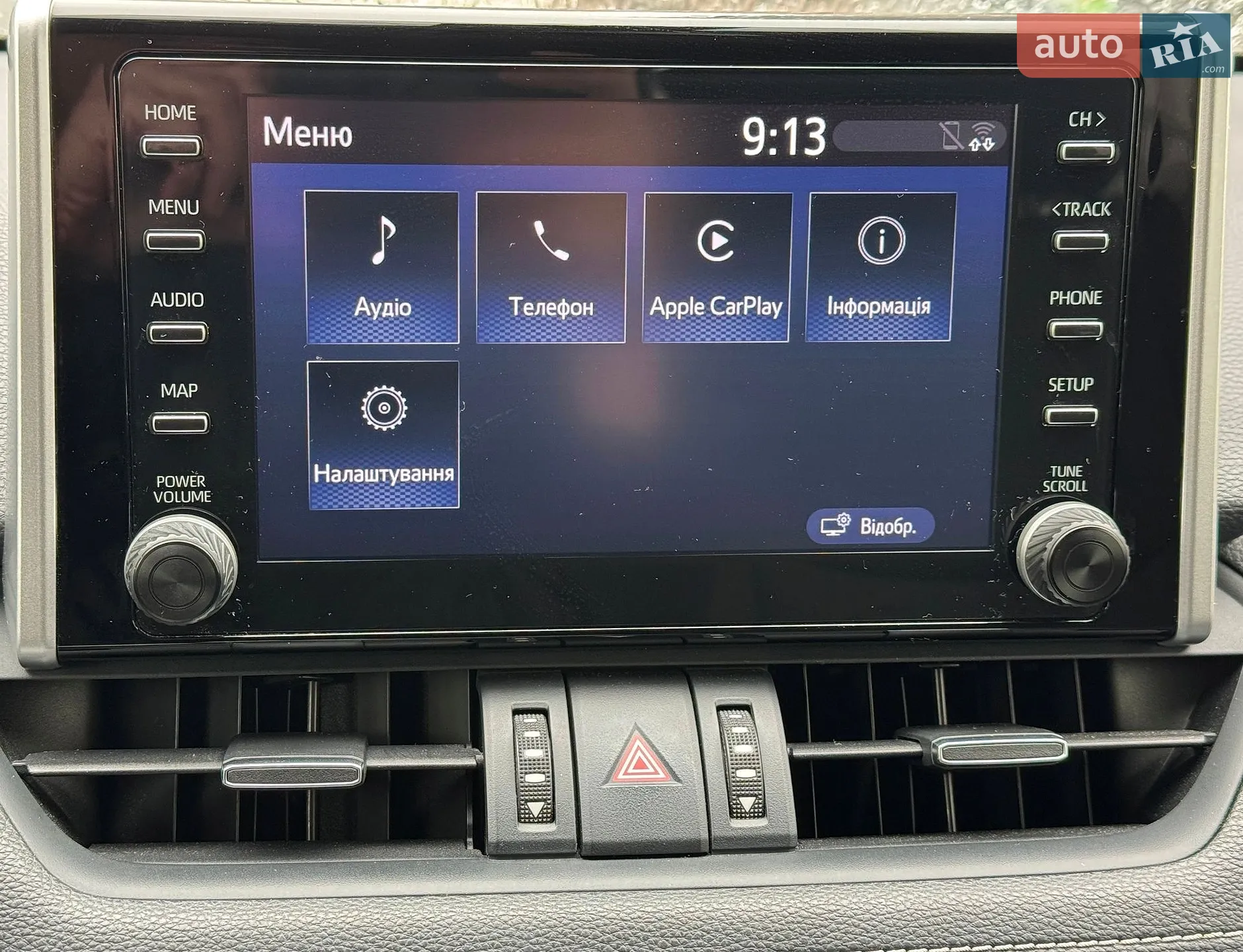 2019 Toyota RAV 4 - мініатюра 34