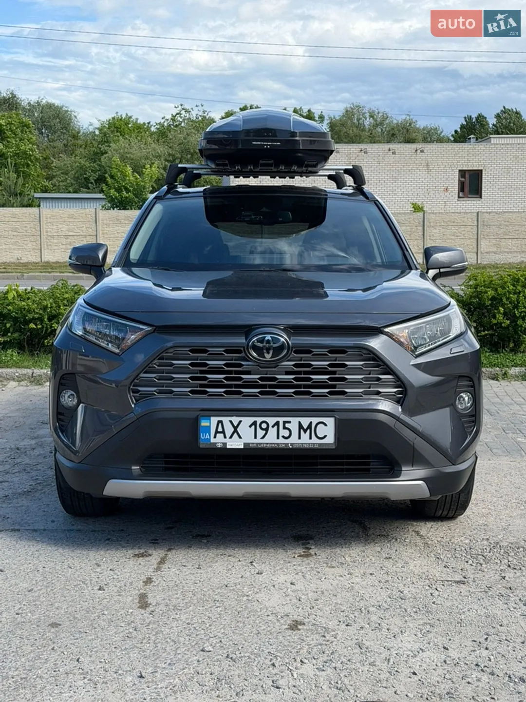 2021 Toyota RAV 4 - мініатюра 20